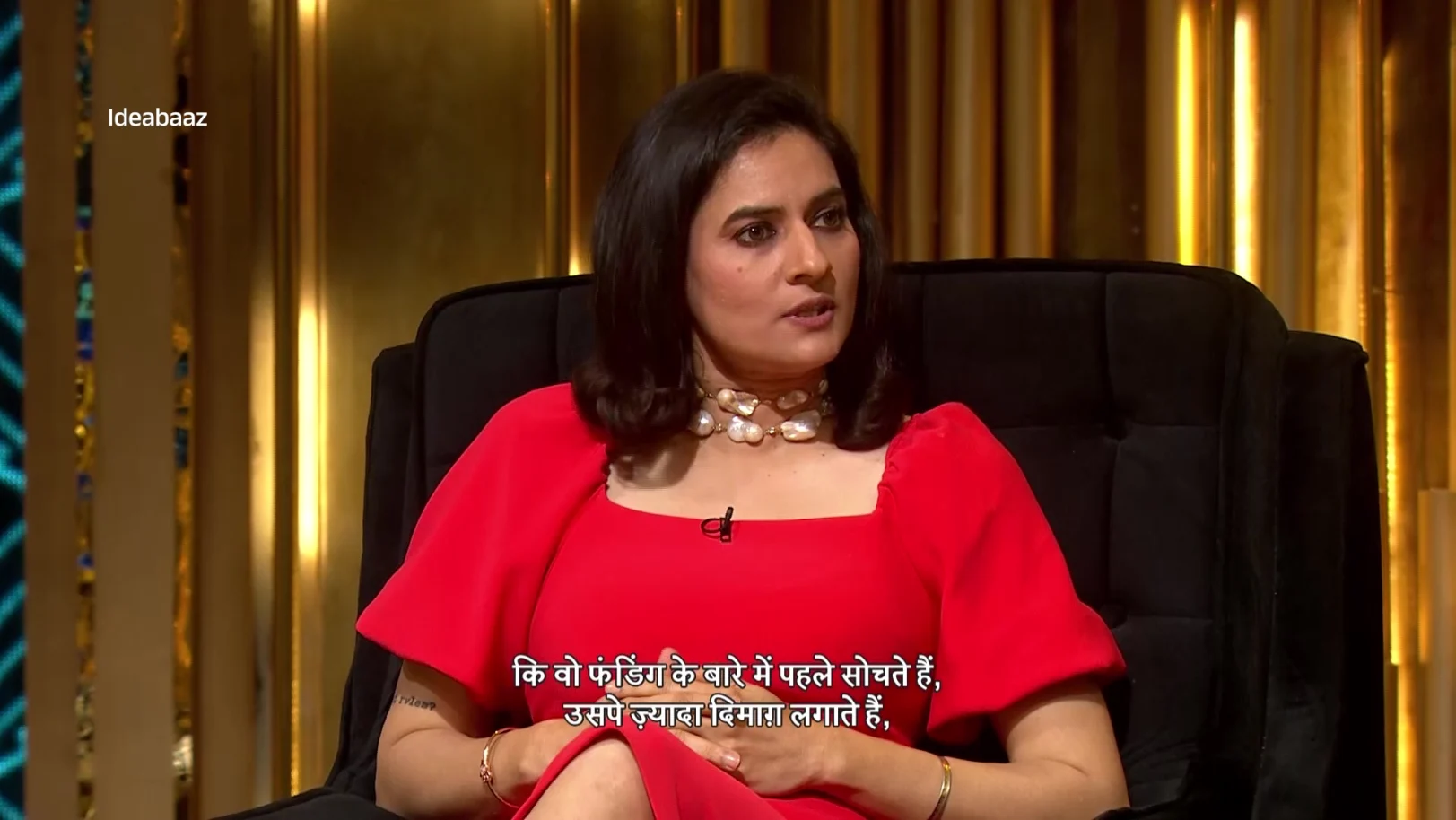 A Nugget of Wisdom for Aspiring Entrepreneurs - Ideabaaz 