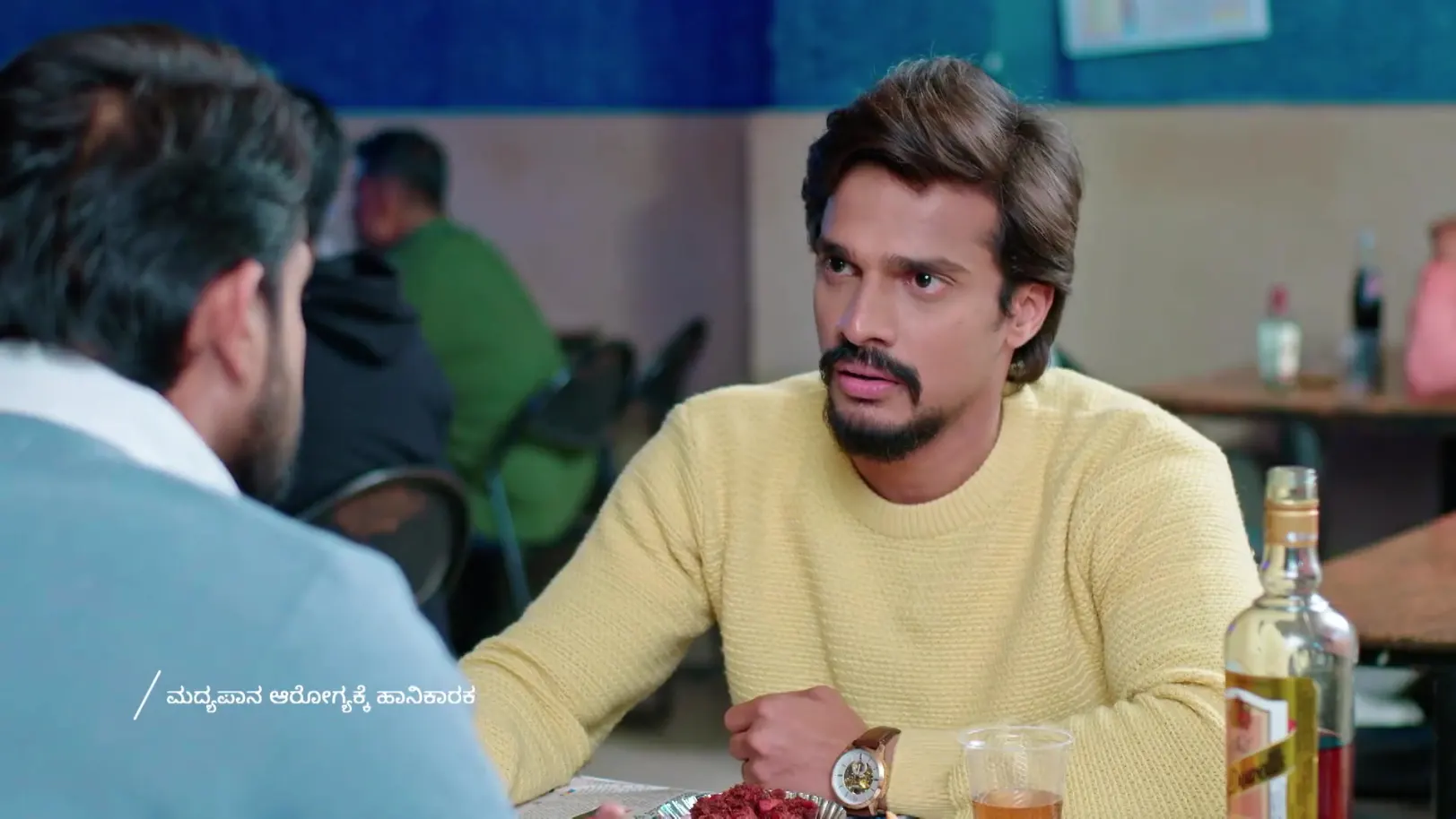 Karna - January 28, 2026 - Best Scene 