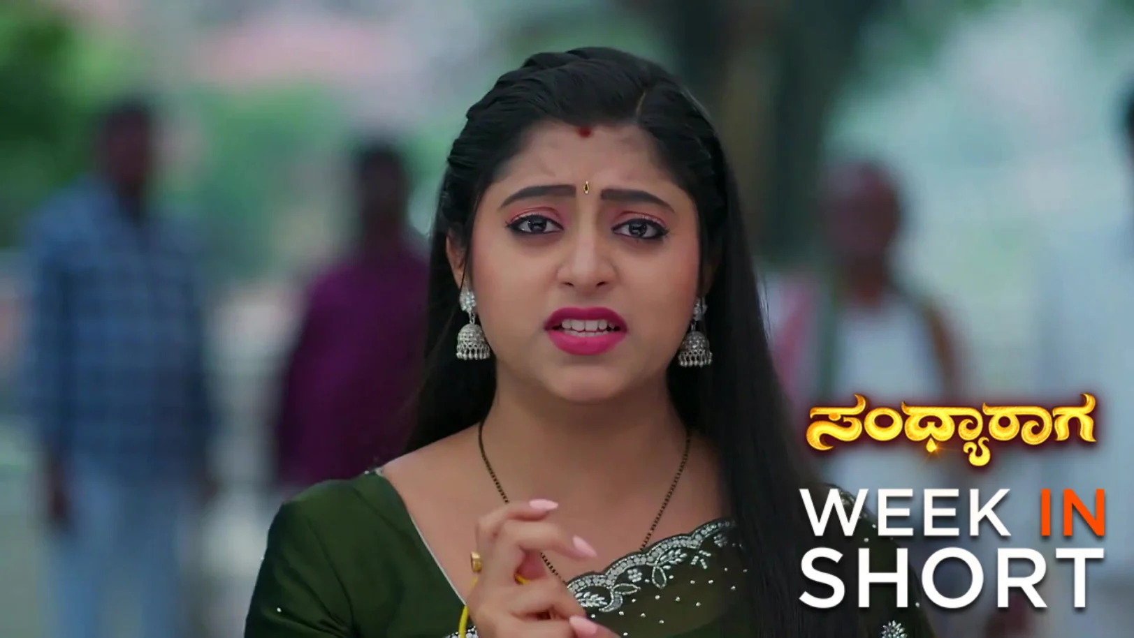 Sandhyaraaga | January 19 - January 23, 2026 24th January 2026 Webisode Sandhyaraaga | January 19 - January 23, 2026 24th January 2026 Webisode