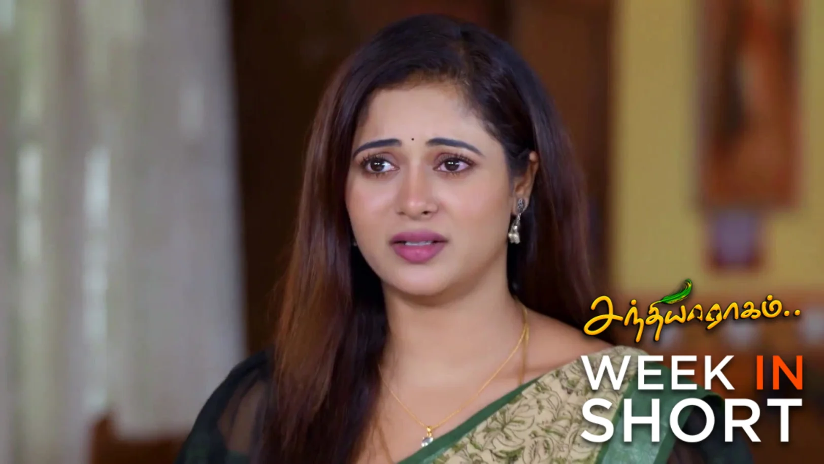 Sandhya Raagam | January 19 - January 24, 2026 25th January 2026 Webisode Sandhya Raagam | January 19 - January 24, 2026 25th January 2026 Webisode