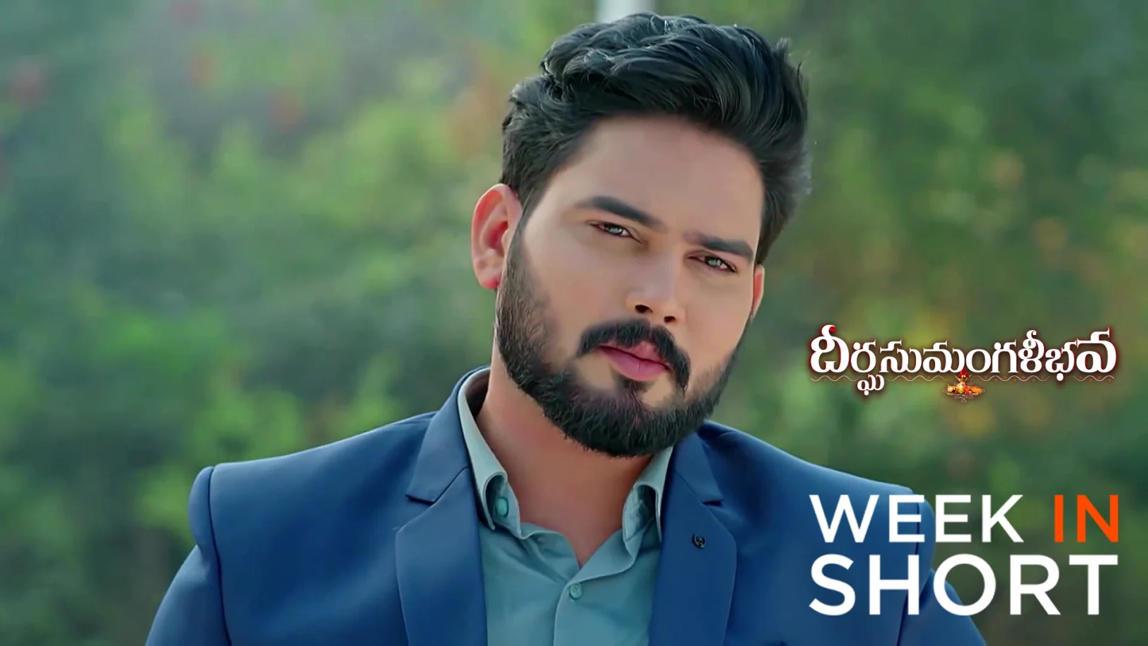 Dheerga Sumangali Bhava | January 19 - January 24, 2026 25th January 2026 Webisode