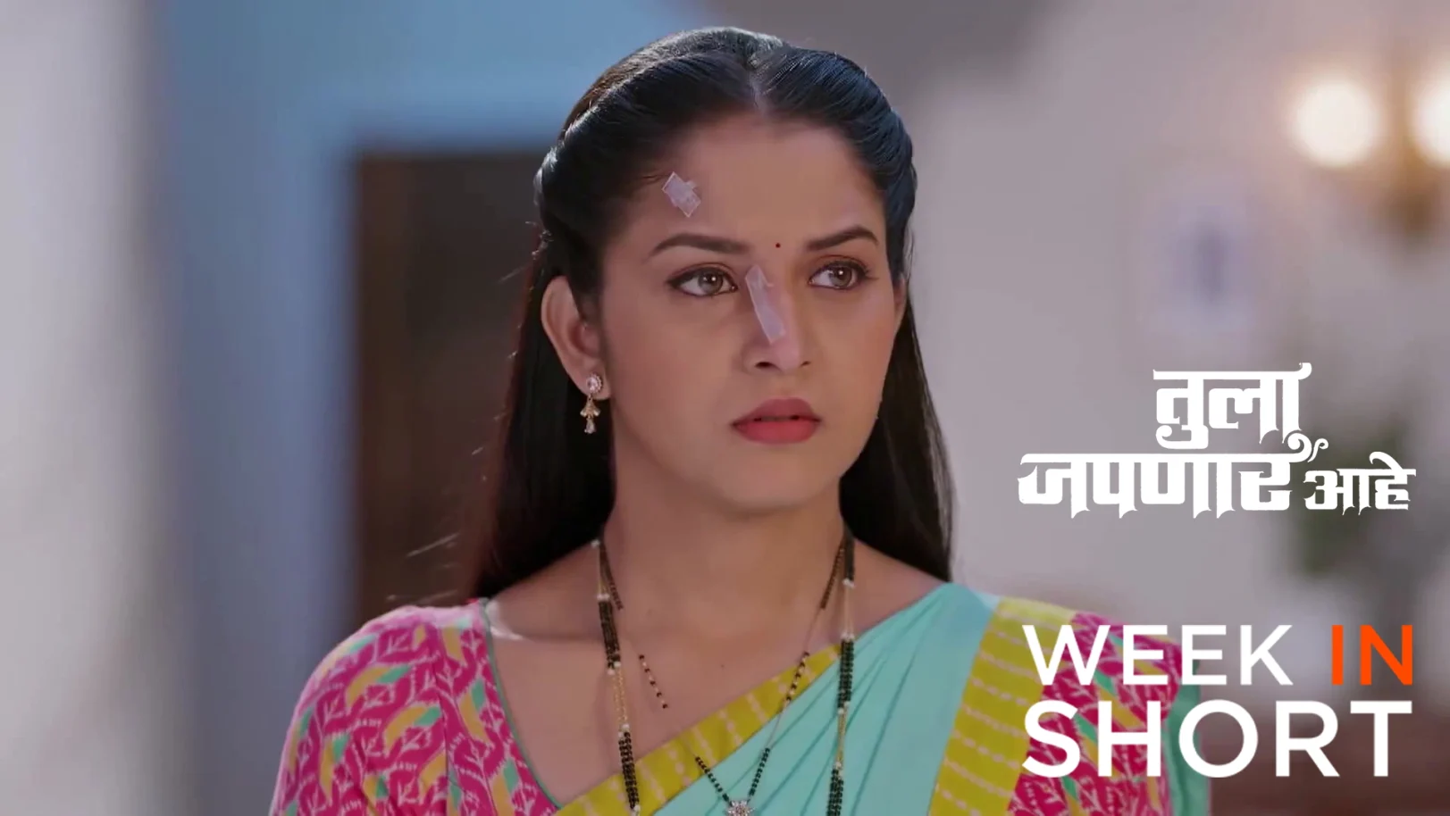 Tula Japnar Aahe | January 19 - January 24, 2026 25th January 2026 Webisode