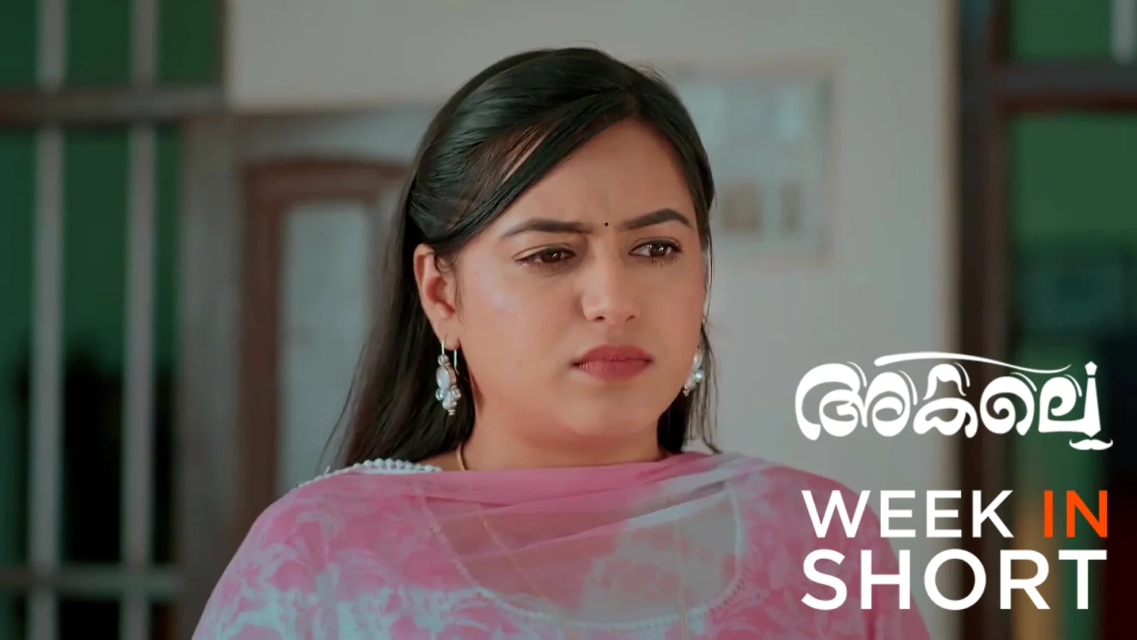 Akale | January 19 - January 25, 2026 26th January 2026 Webisode