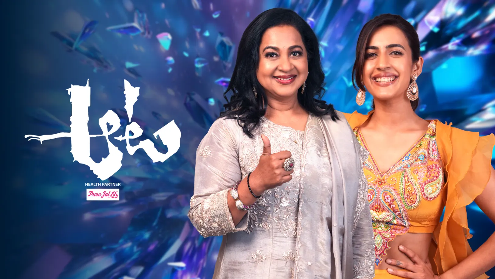 Akshatha Amazes Everyone with Her Electric Moves - Aata 2.0 - Promo