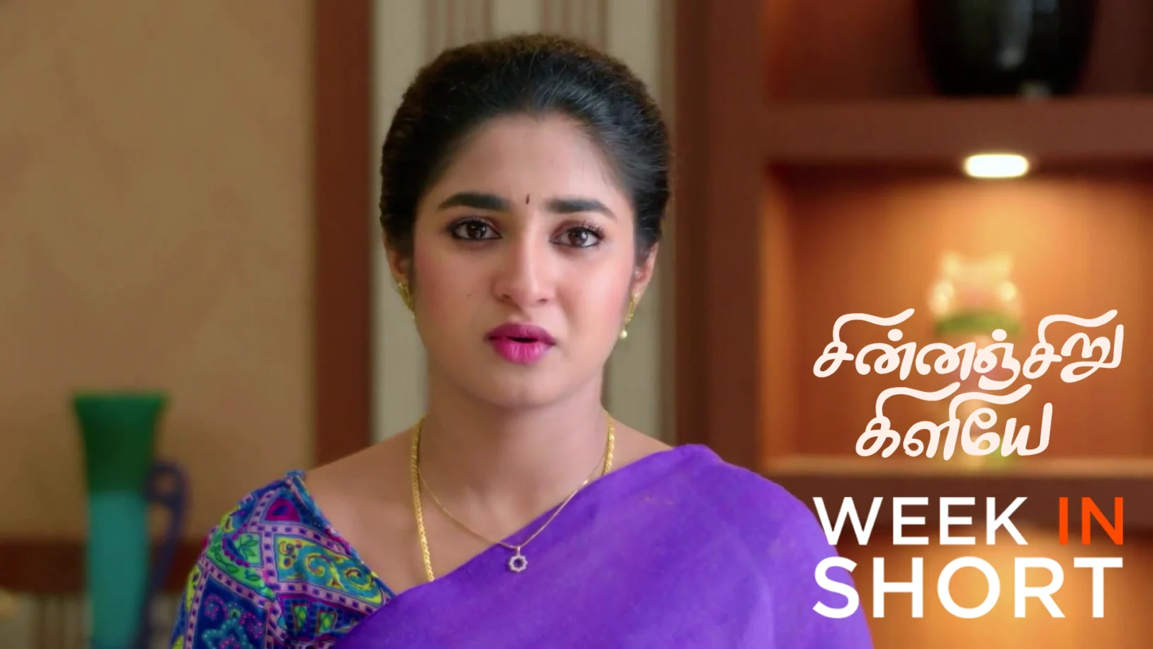 Chinnan Siru Kiliye |  January 26 - January 30, 2026 31st January 2026 Webisode