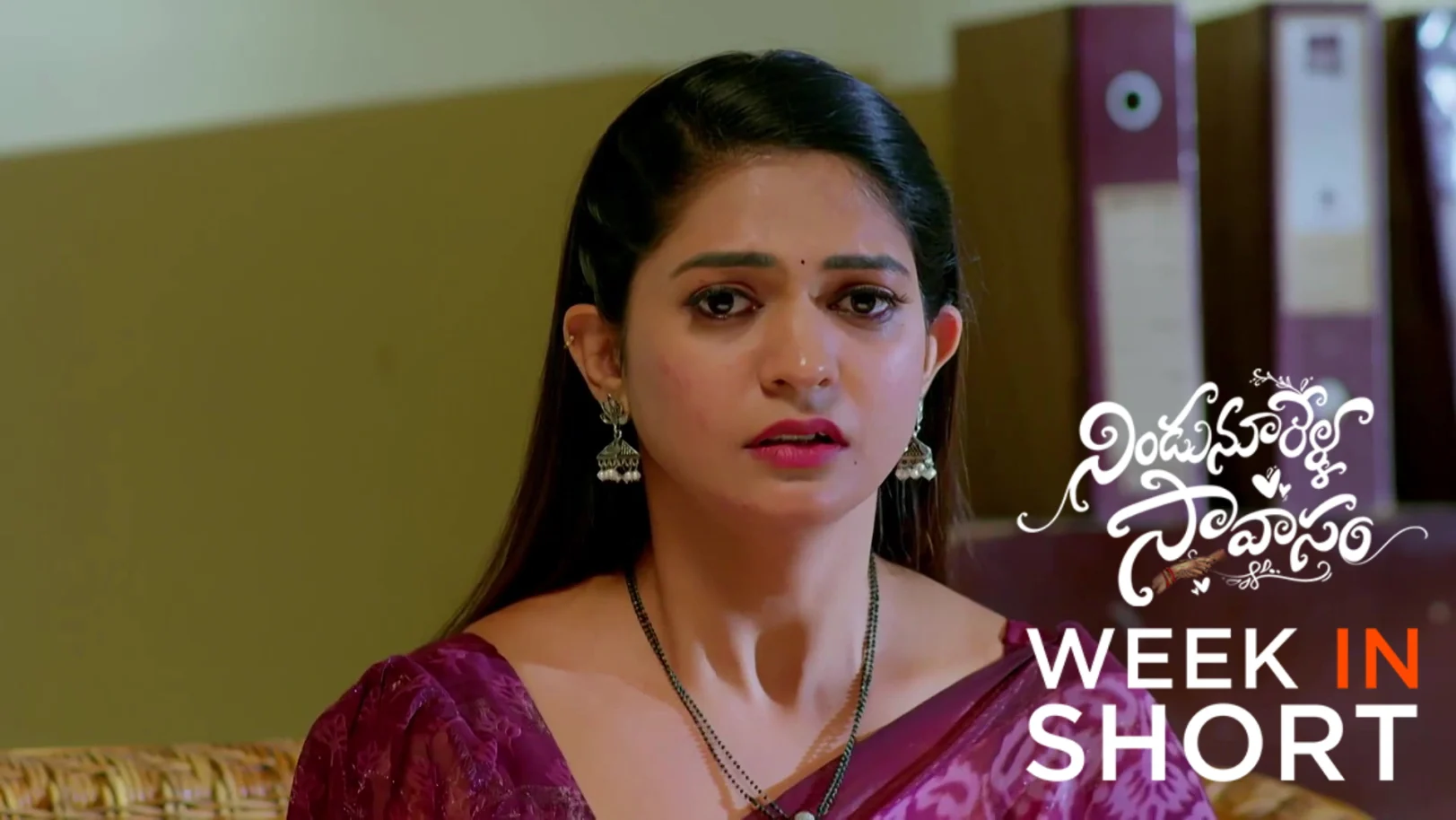 Nindu Noorella Saavasam | January 26 - January 31, 2026 1st February 2026 Webisode