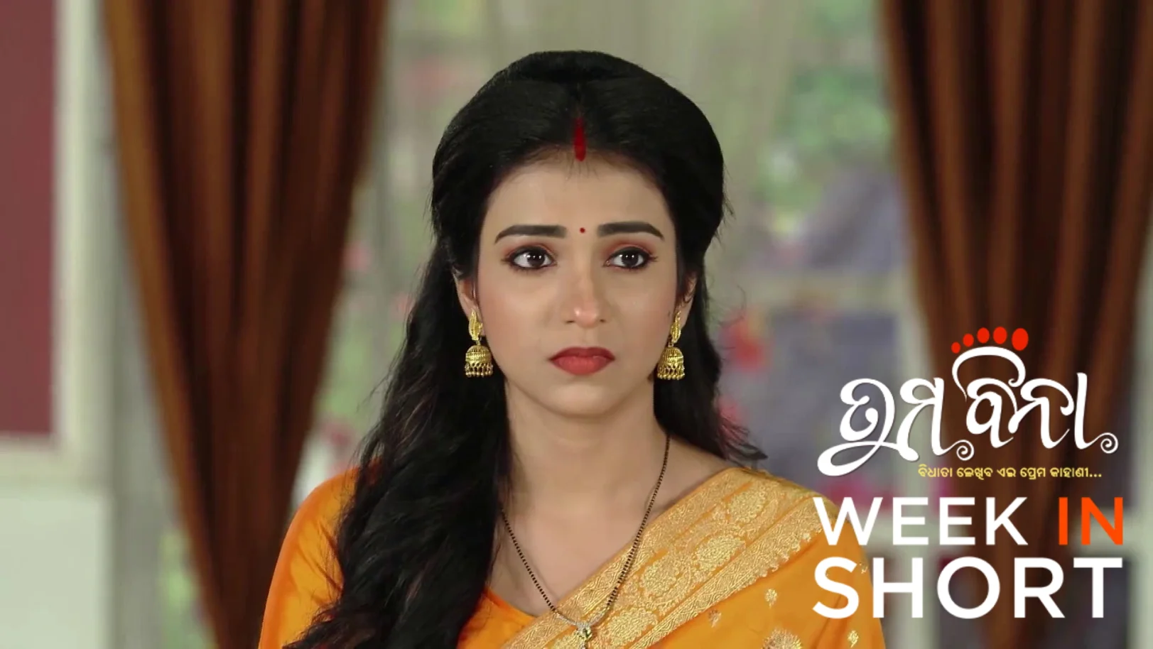 Tuma Bina | January 26 - January 31, 2026 1st February 2026 Webisode Tuma Bina | January 26 - January 31, 2026 1st February 2026 Webisode