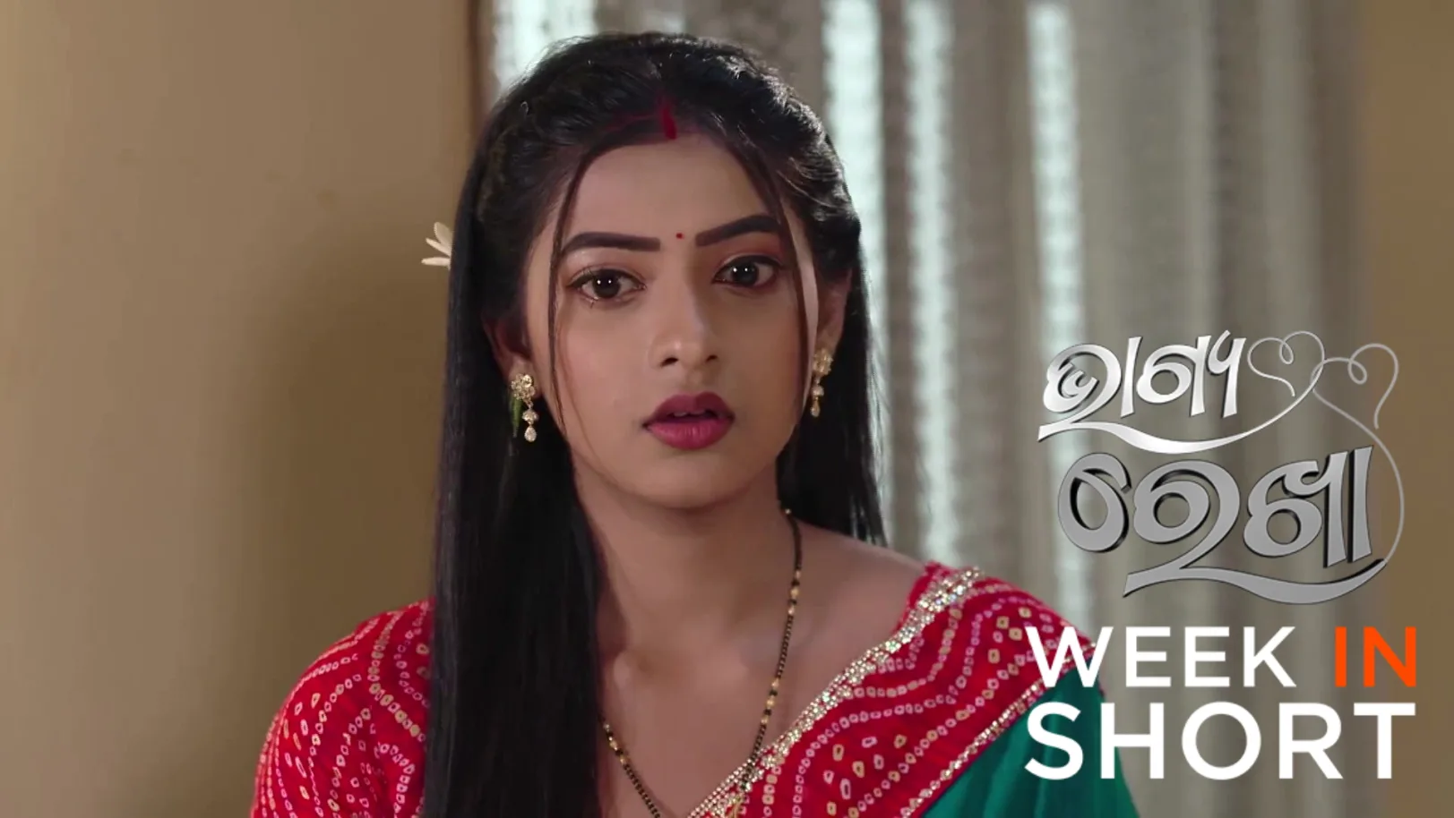 Bhagya Rekha | January 26 - January 31, 2026 1st February 2026 Webisode