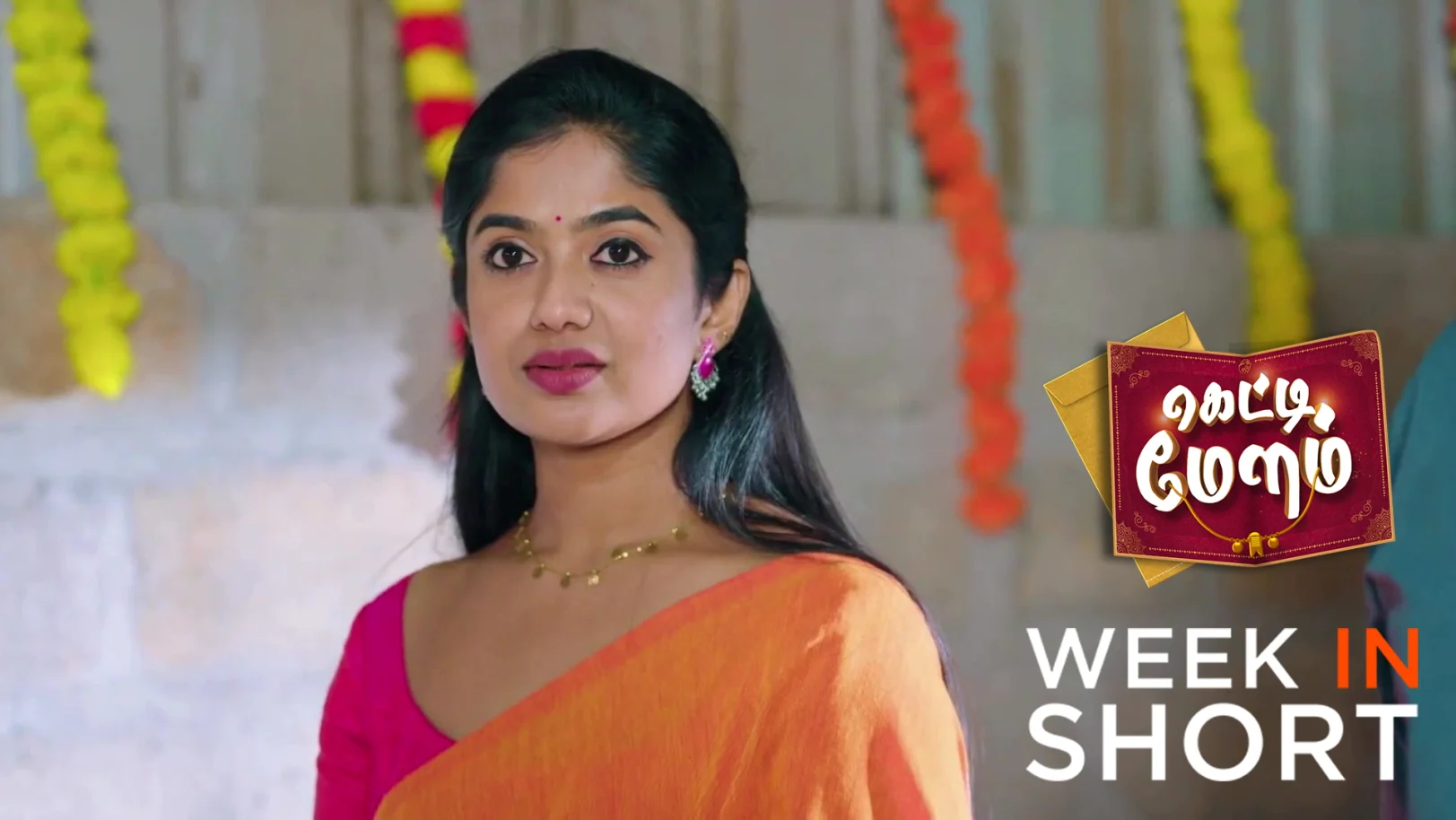 Getti Melam | January 26 - January 31, 2026 1st February 2026 Webisode