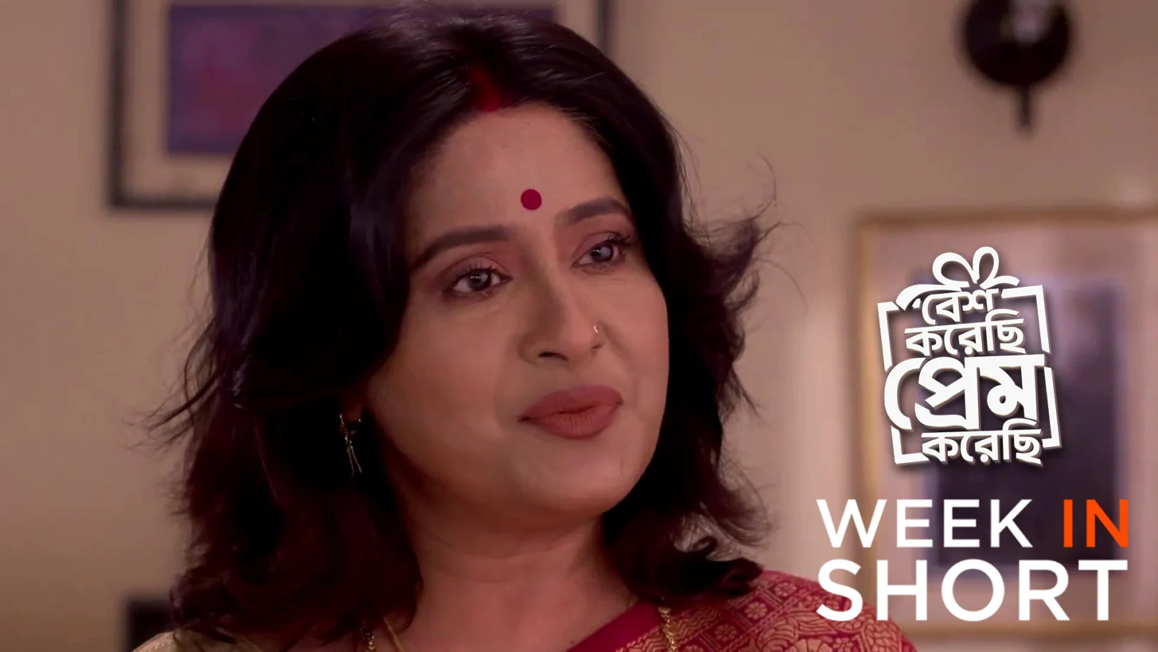 Besh Korechi Prem Korechi | January 26 - February 01, 2026 2nd February 2026 Webisode