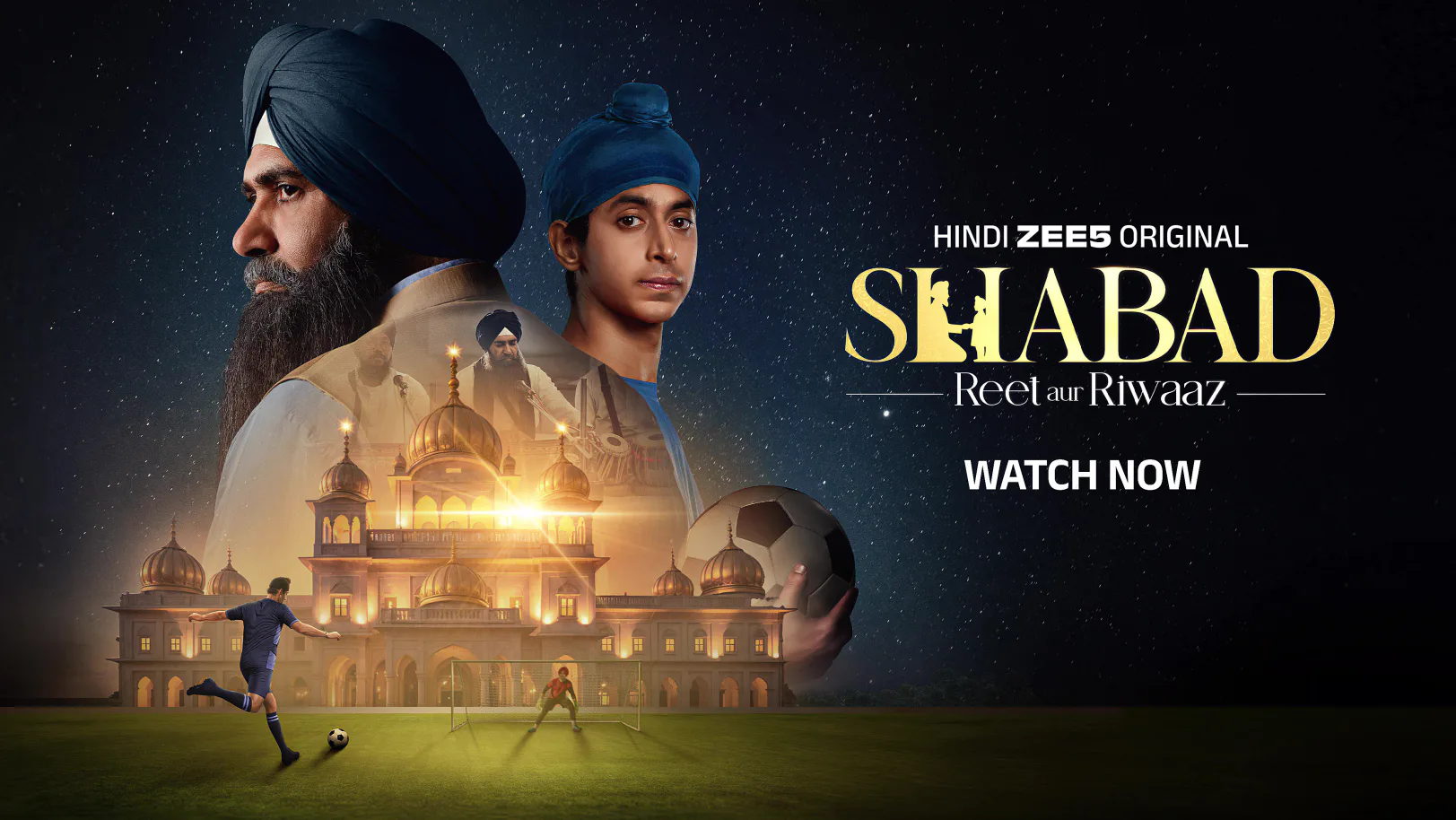 Shabad - Reet aur Riwaaz - Ghuppi's Dilemma - Trailer
