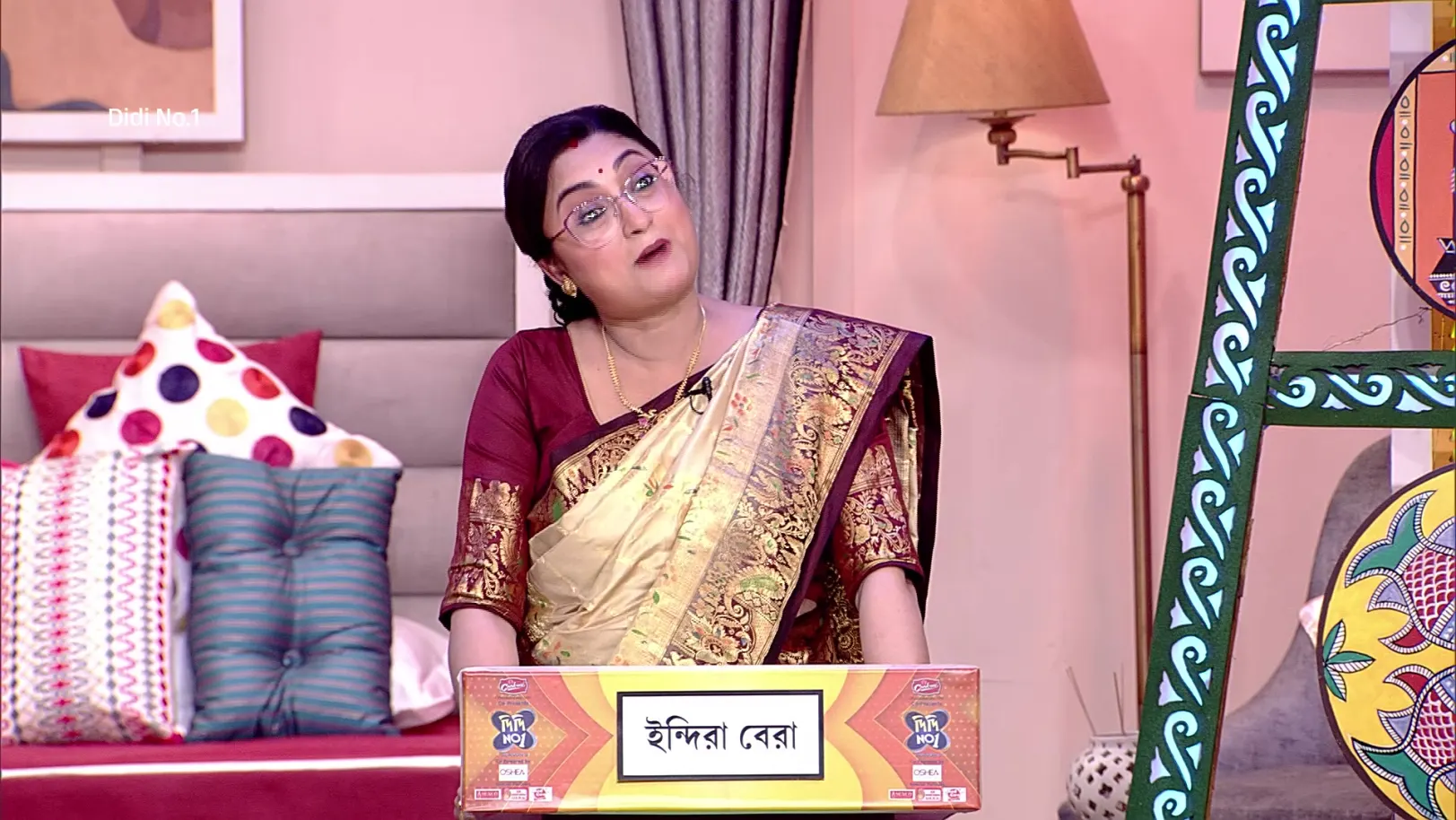 Didi No.1 Season 9 - February 06, 2026 - Promo