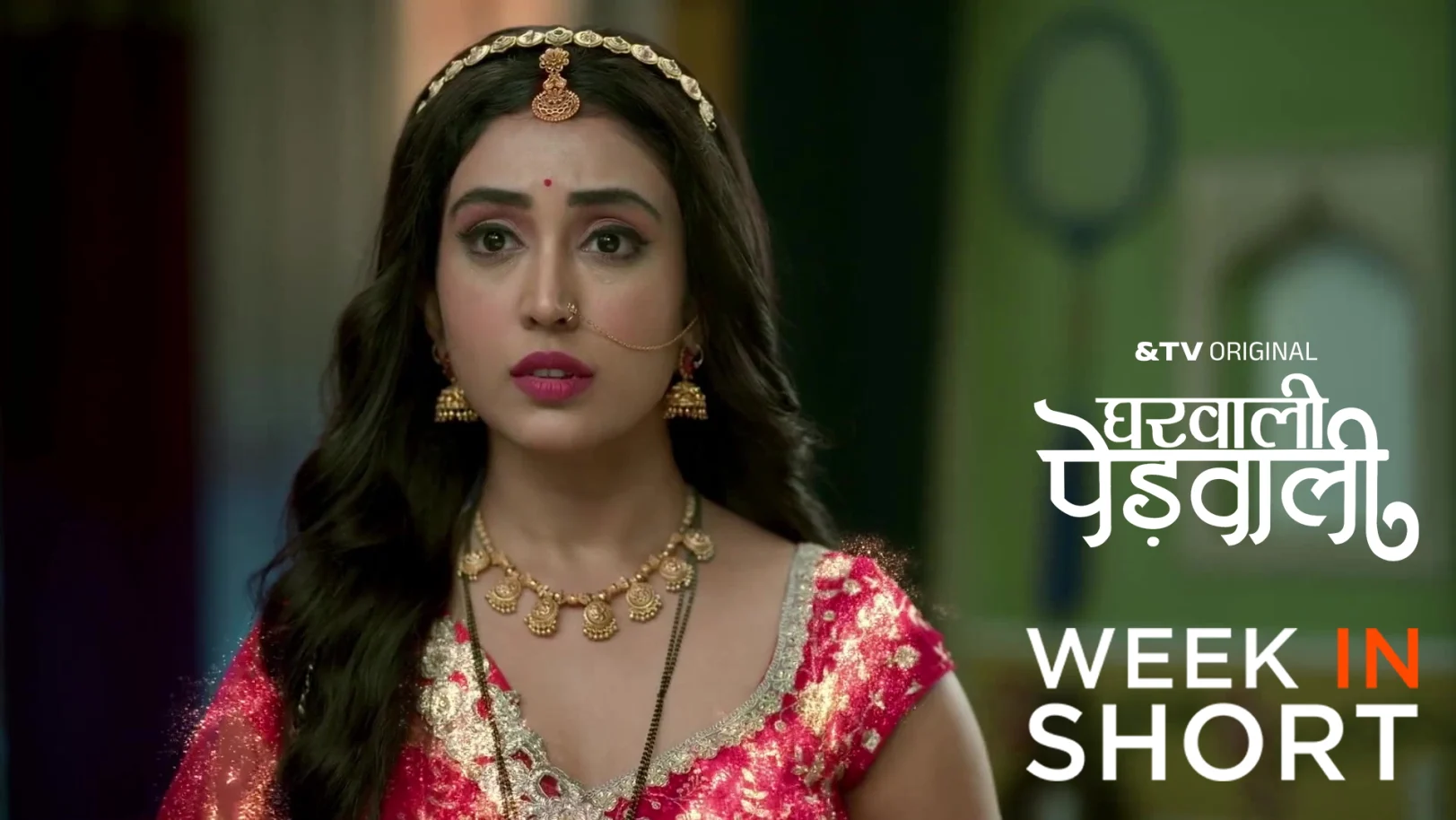 Gharwali Pedwali | February 02 - February 06, 2026 7th February 2026 Webisode