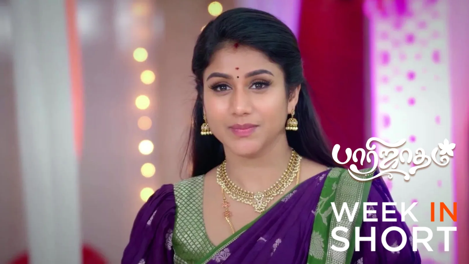 Paarijatham | February 02 - February 07, 2026 8th February 2026 Webisode Paarijatham | February 02 - February 07, 2026 8th February 2026 Webisode