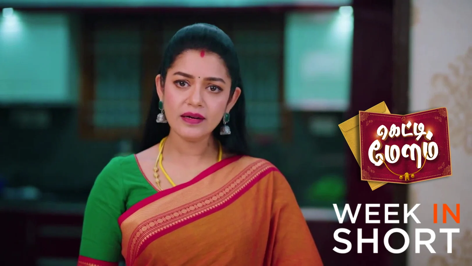 Getti Melam | February 02 - February 07, 2026 8th February 2026 Webisode Getti Melam | February 02 - February 07, 2026 8th February 2026 Webisode