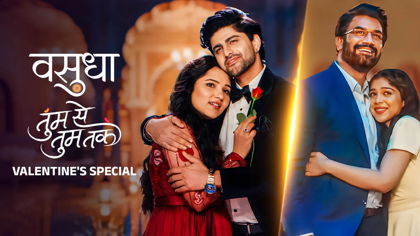 Valentine's Day with Your Favourite Zee TV Stars 