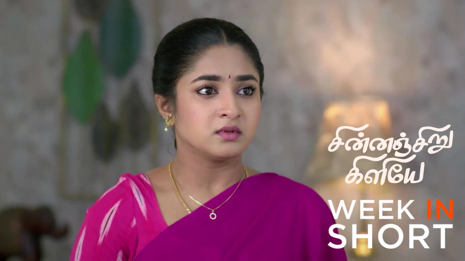 Chinnan Siru Kiliye | February 09 - February 13, 2026 14th February 2026 Webisode Chinnan Siru Kiliye | February 09 - February 13, 2026 14th February 2026 Webisode