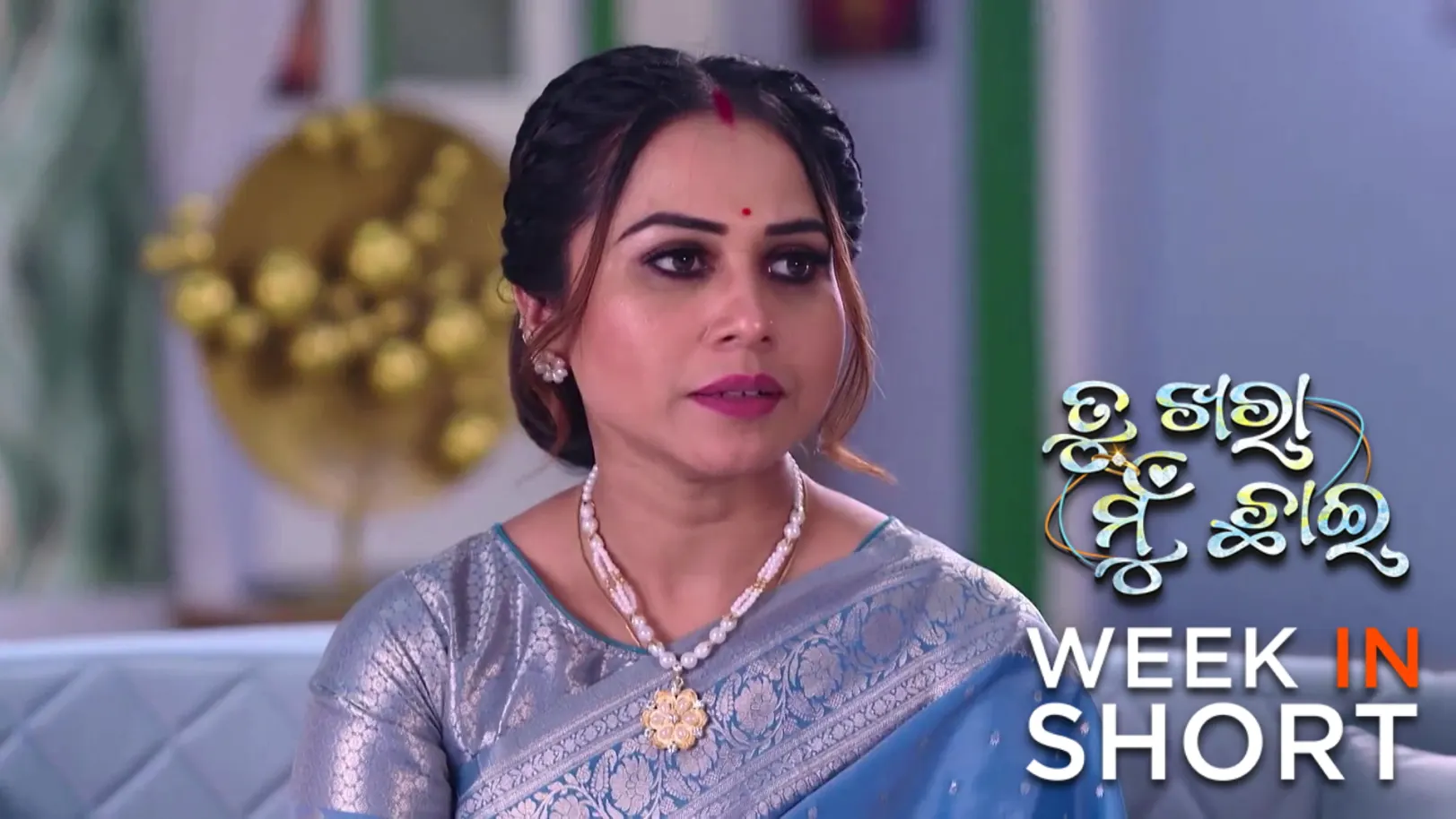 Tu Khara Mun Chaai | February 09 - February 14, 2026 15th February 2026 Webisode