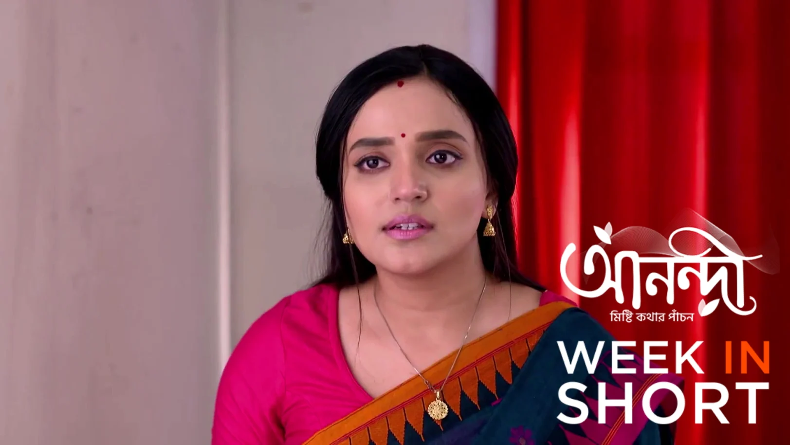 Anondi | February 16 - February 20, 2026 21st February 2026 Webisode