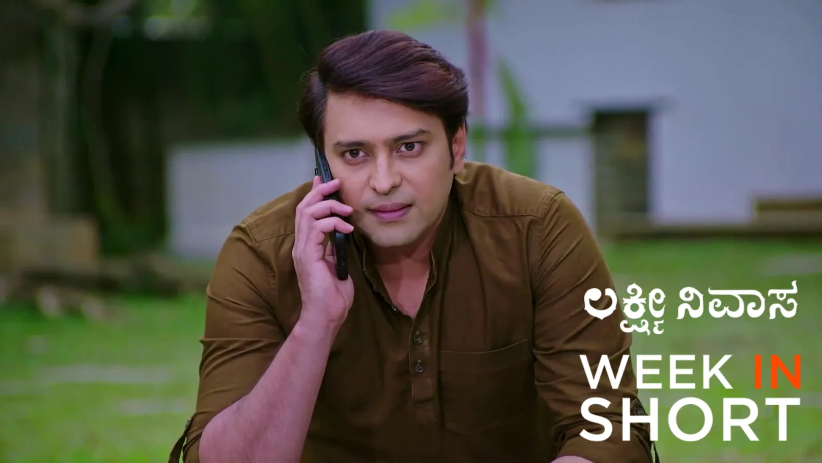 Lakshmi Nivasa | February 16 - February 20, 2026 21st February 2026 Webisode