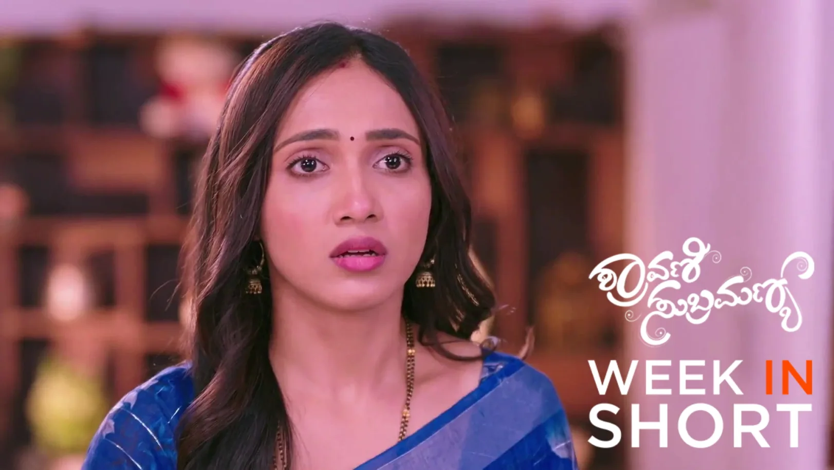 Shravani Subramanya | February 16 - February 20, 2026 21st February 2026 Webisode Shravani Subramanya | February 16 - February 20, 2026 21st February 2026 Webisode