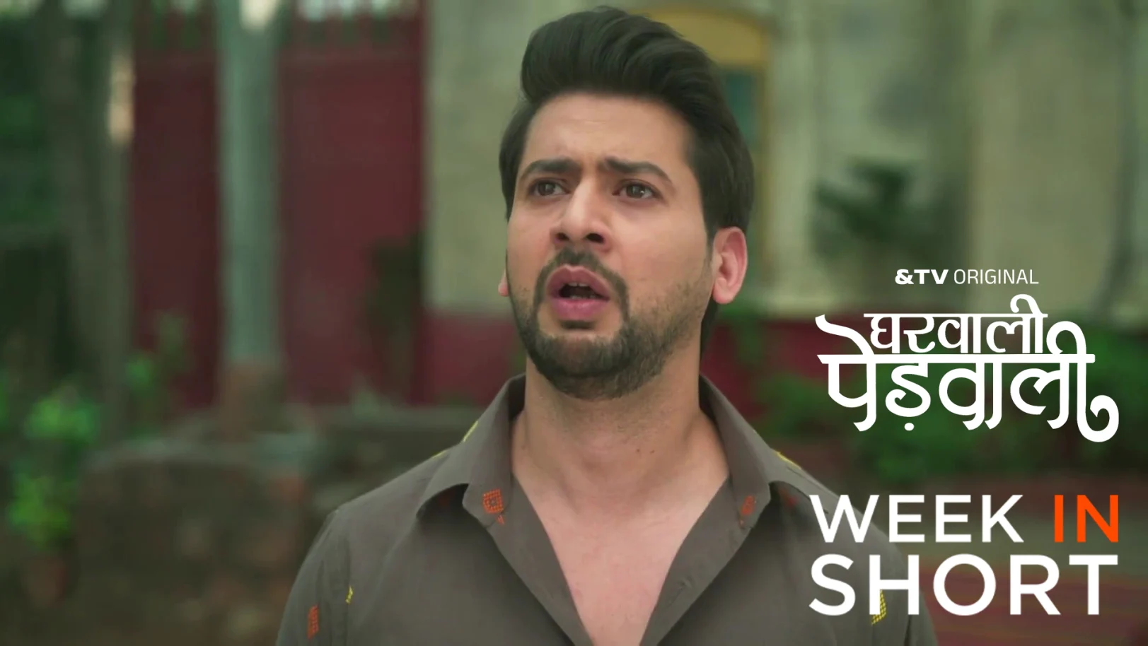 Gharwali Pedwali | February 16 - February 20, 2026 21st February 2026 Webisode