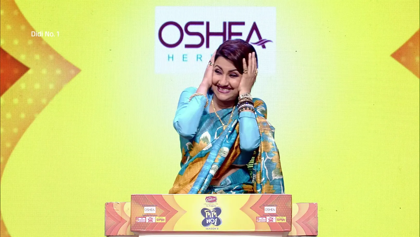 Didi No.1 Season 9 - February 20, 2026 - Promo