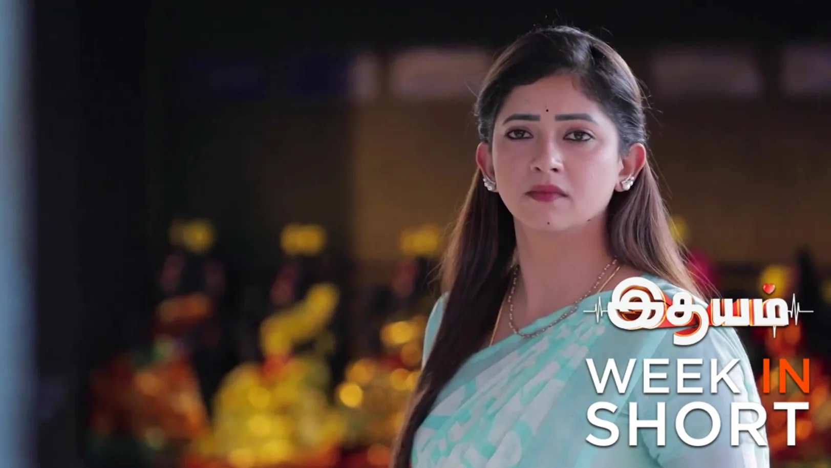 Idhayam | February 16 - February 21, 2026 22nd February 2026 Webisode Idhayam | February 16 - February 21, 2026 22nd February 2026 Webisode