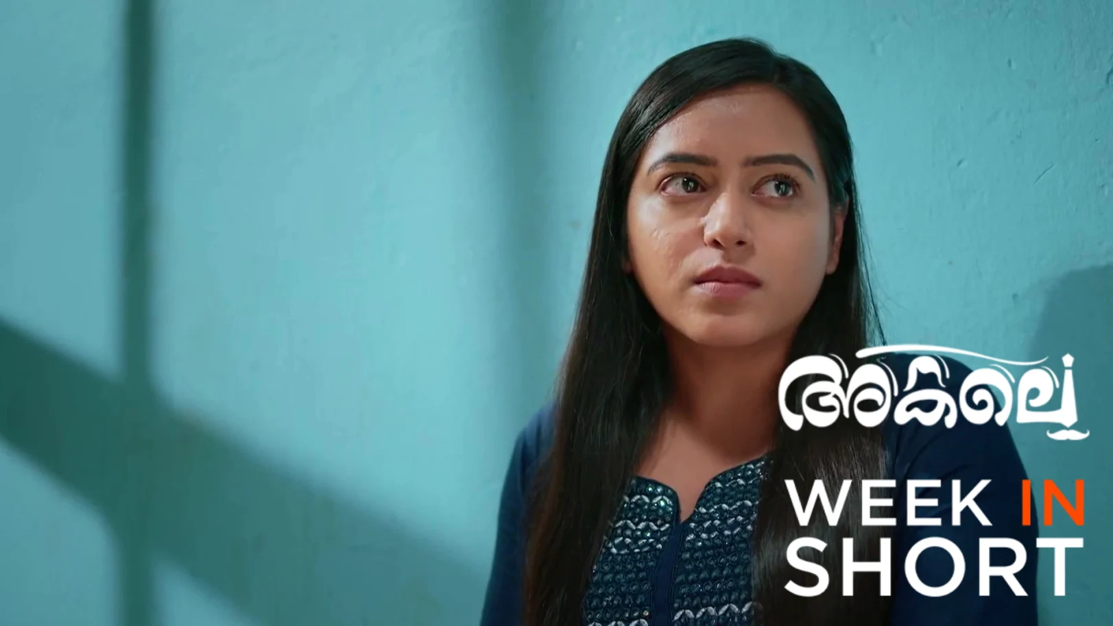 Akale | February 16 - February 22, 2026 23rd February 2026 Webisode