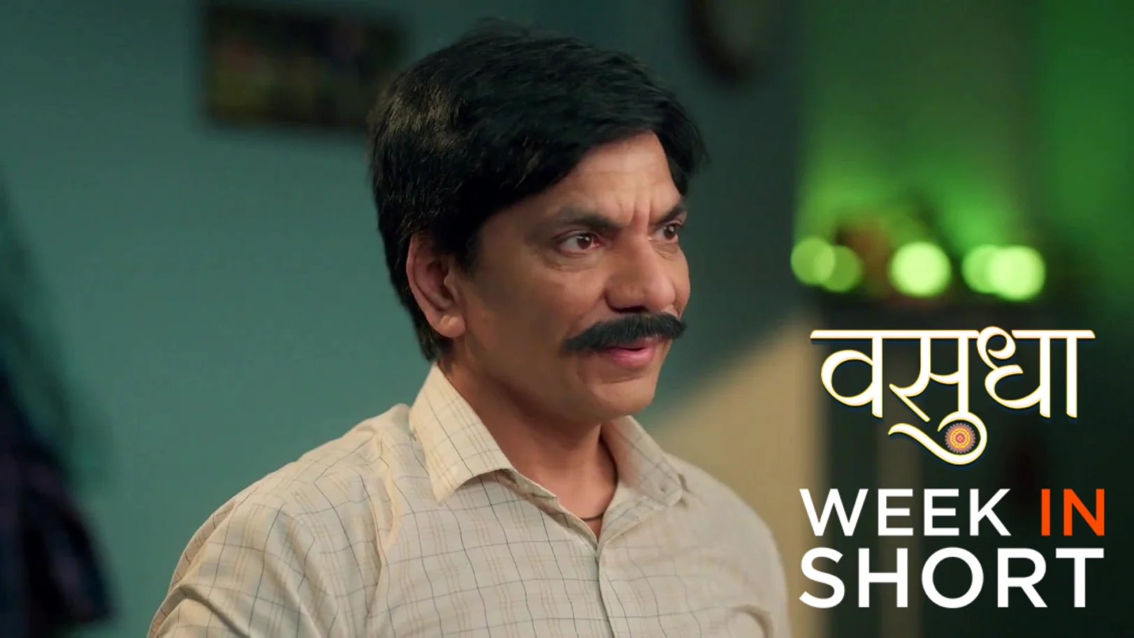 Vasudha | February 16 - February 22, 2026 23rd February 2026 Webisode