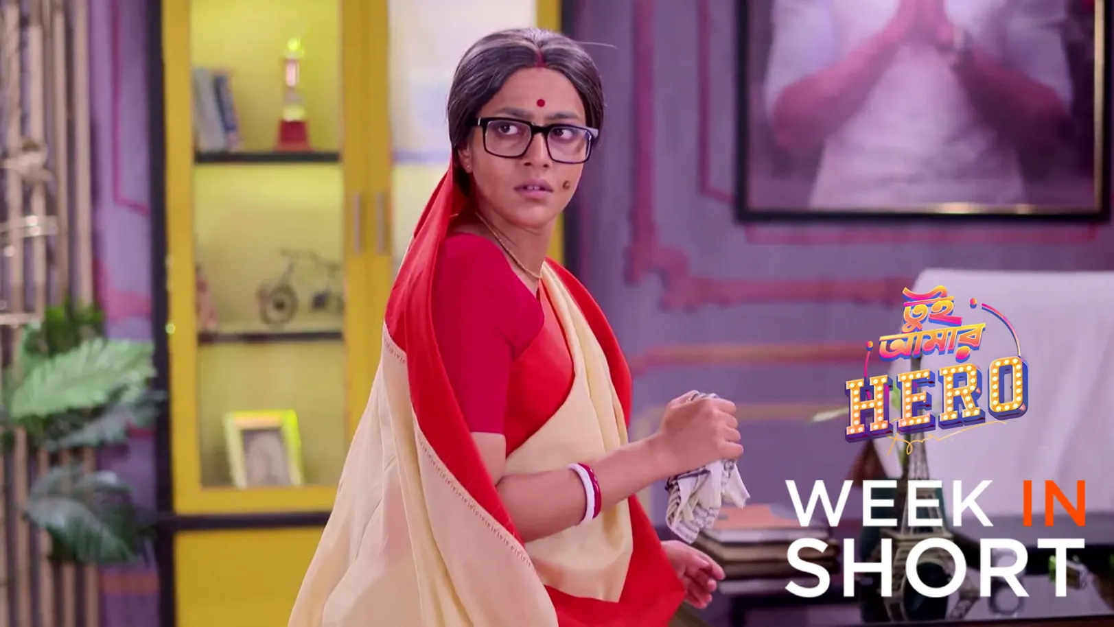 Tui Amaar Hero | February 16 - February 22, 2026 23rd February 2026 Webisode Tui Amaar Hero | February 16 - February 22, 2026 23rd February 2026 Webisode