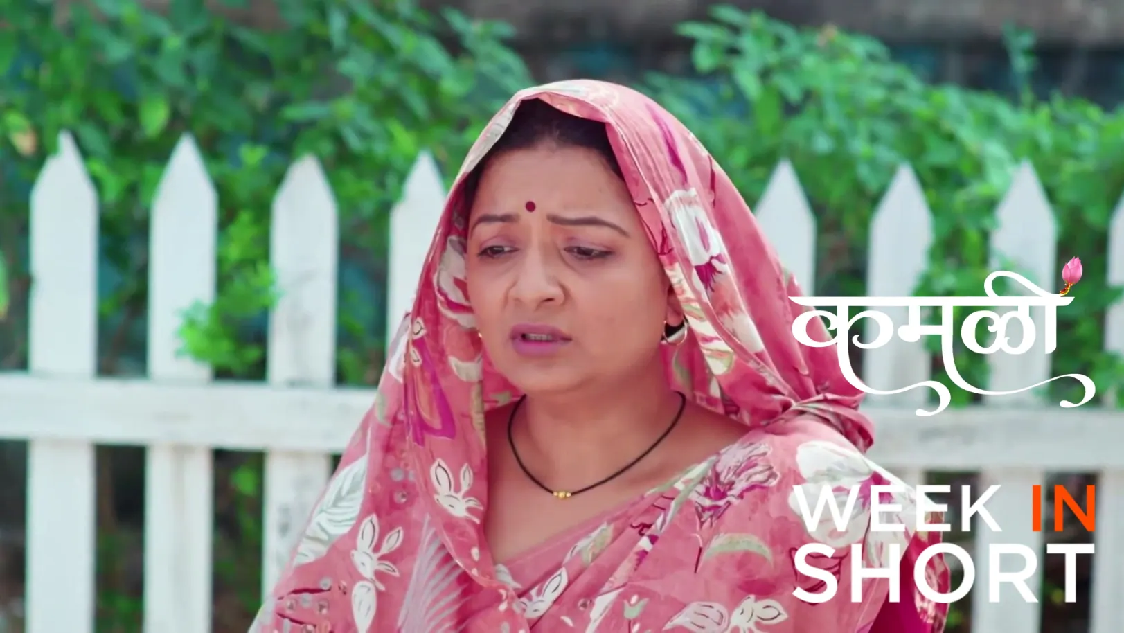 Kamali | February 16 - February 22, 2026 23rd February 2026 Webisode