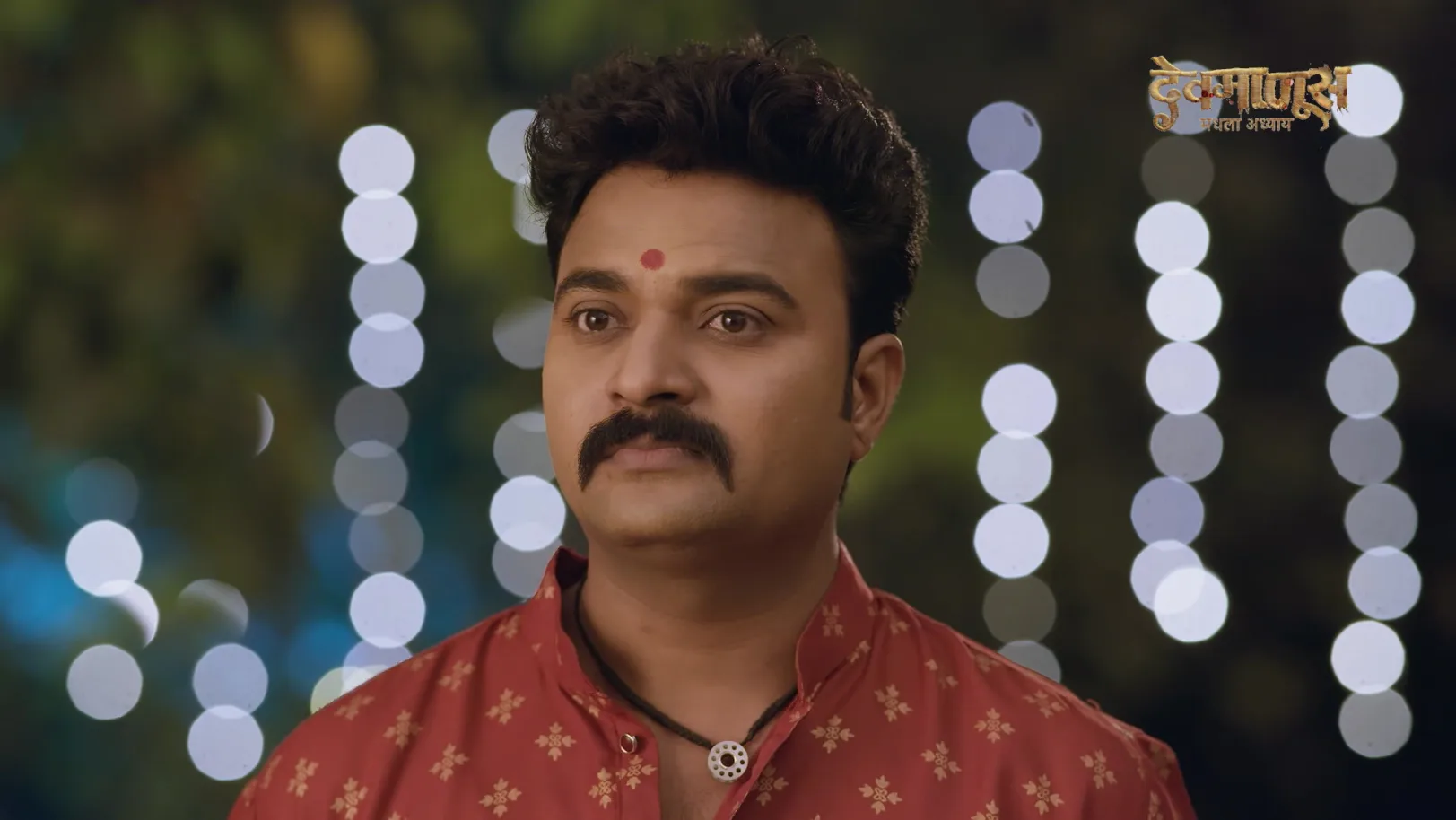 The Mask That Costs Narki His Life - Devmanus Madhla Adhyay 