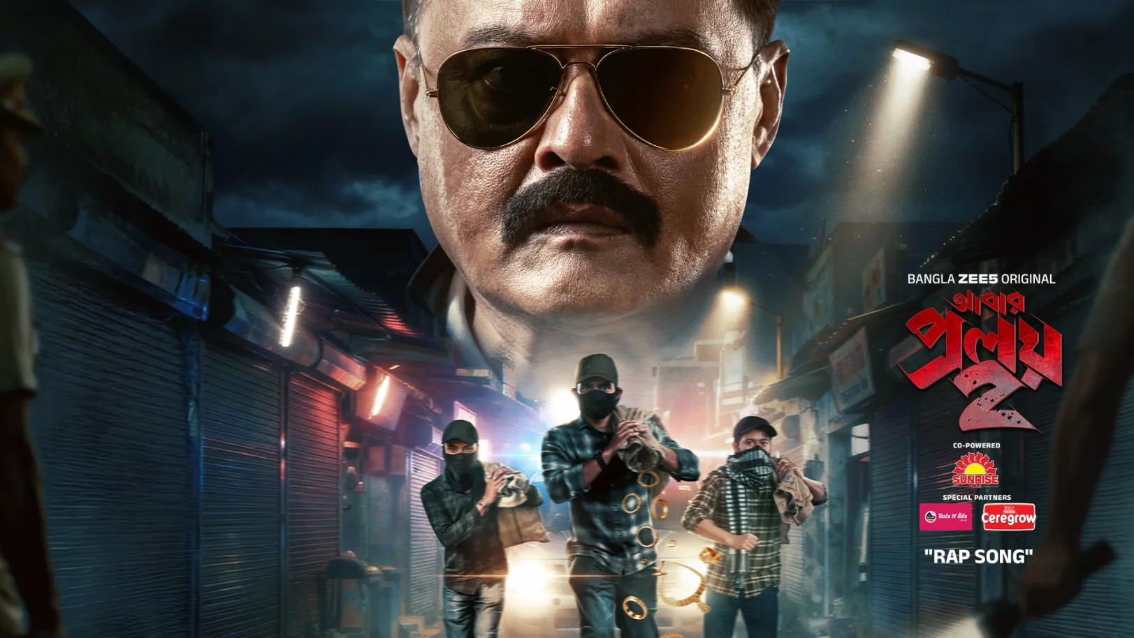 Abar Proloy 2 | Jhor Onek Boro- Rap | Trailer 