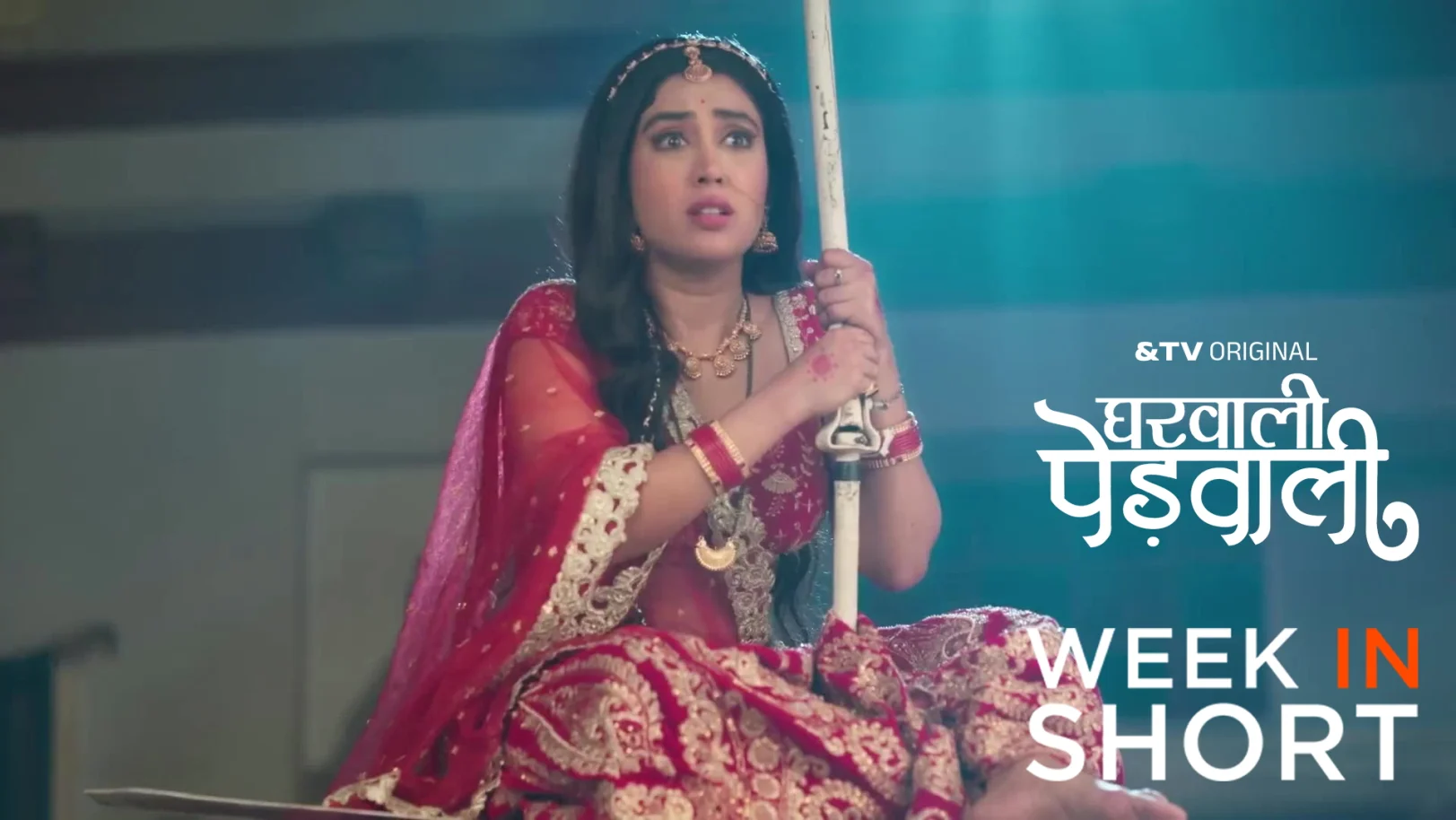 Gharwali Pedwali | February 23 - February 27, 2026 28th February 2026 Webisode