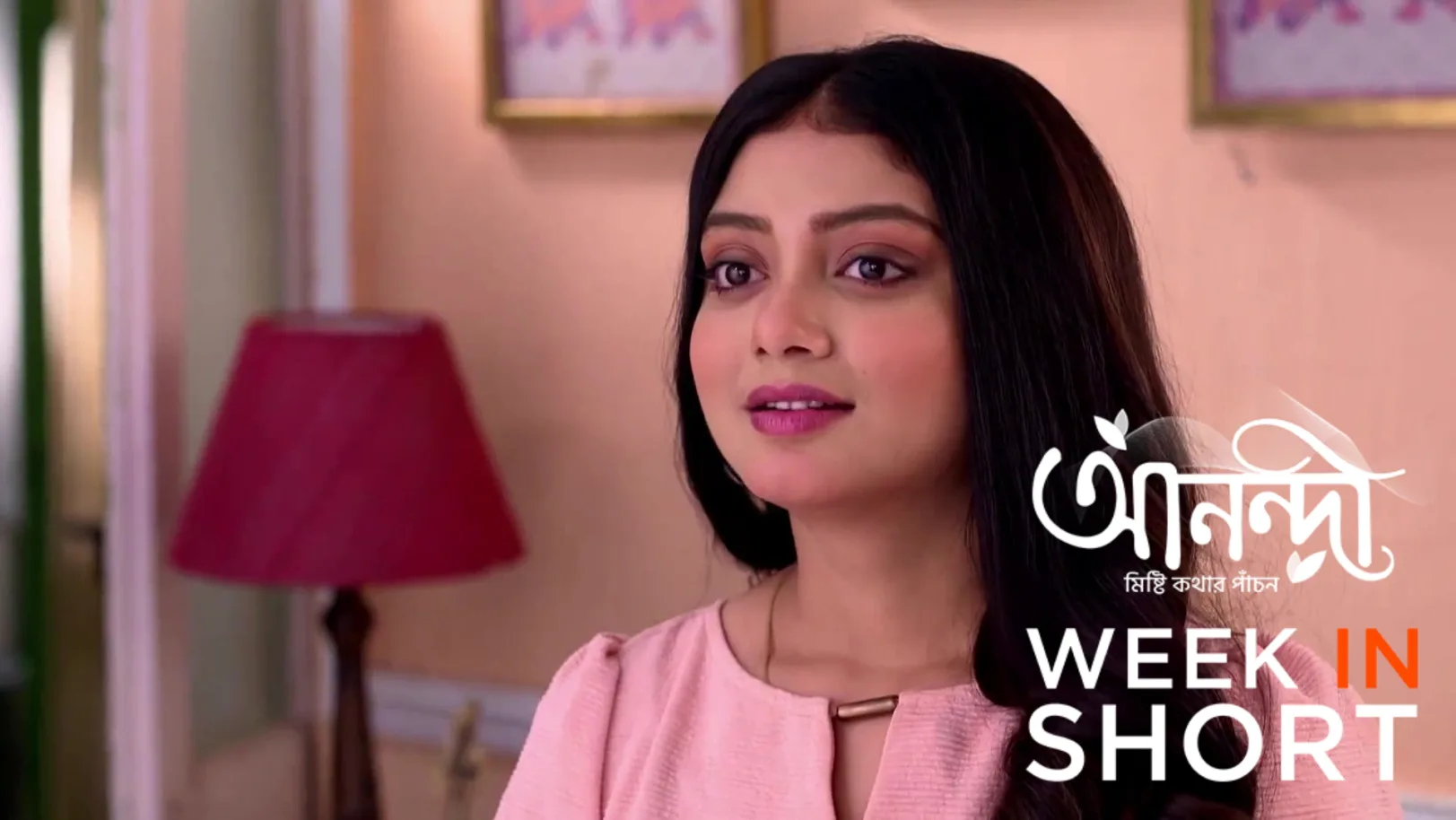 Anondi | February 23 - February 27, 2026 28th February 2026 Webisode