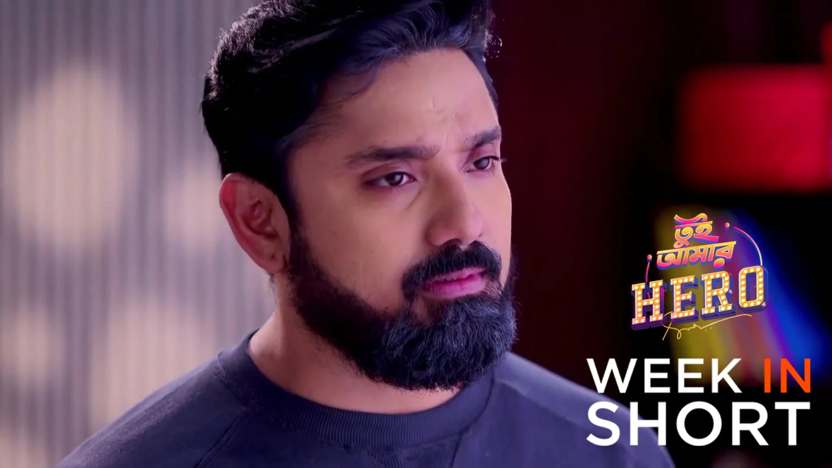 Tui Amaar Hero | February 23 - March 01, 2026 2nd March 2026 Webisode Tui Amaar Hero | February 23 - March 01, 2026 2nd March 2026 Webisode