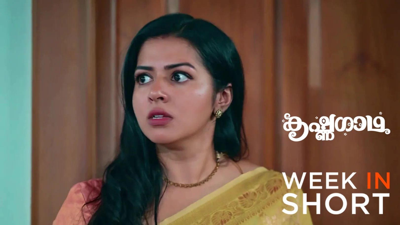 KrishnaGadha | February 23 - March 01, 2026 2nd March 2026 Webisode