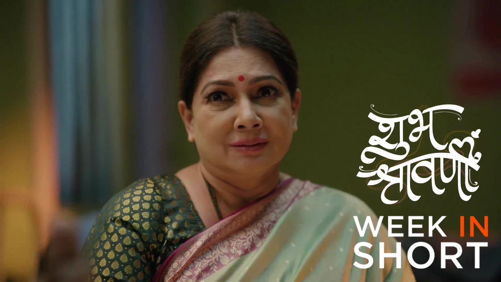 Shubh Shravanii | February 23 - March 01, 2026 2nd March 2026 Webisode