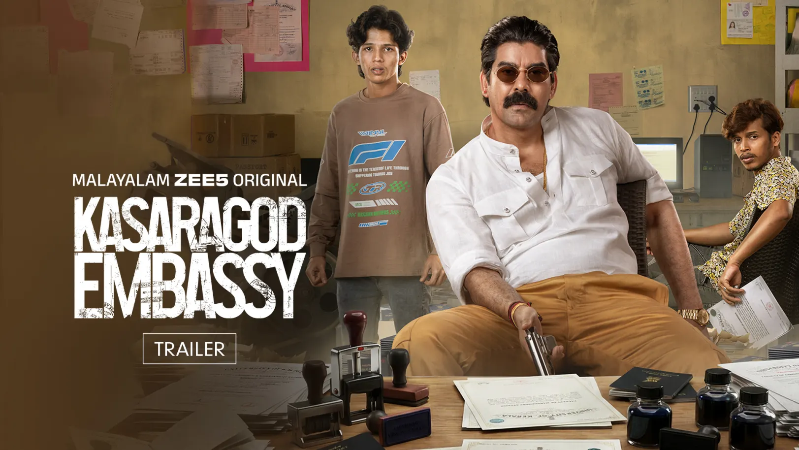 Kasaragod Embassy - Trailer