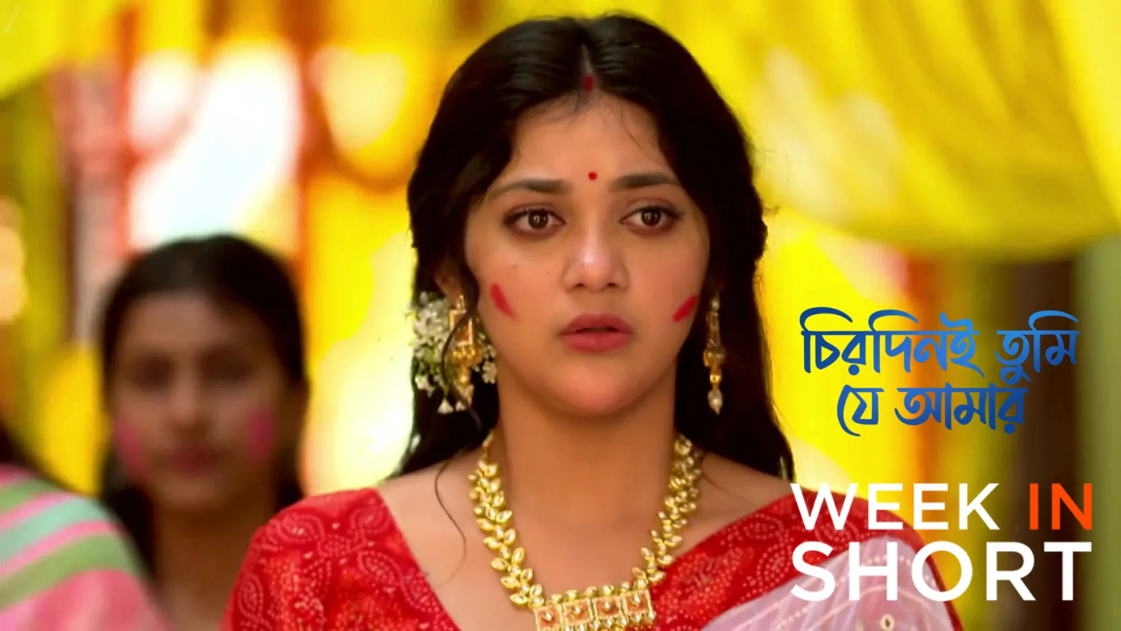 Chirodini Tumi Je Amar | March 02 - March 08, 2026 9th March 2026 Webisode