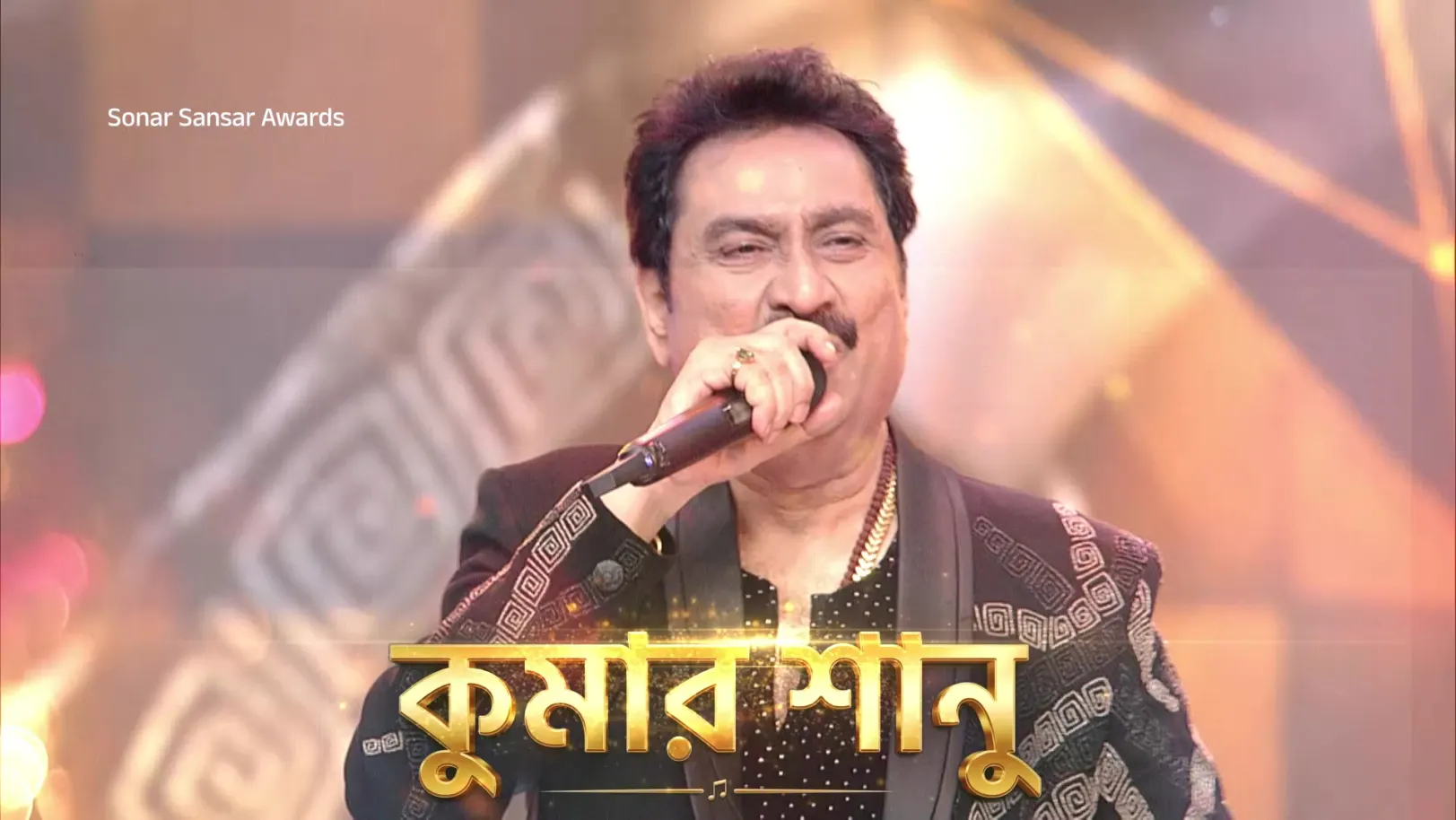 Sonar Sansar Awards 2026 - March 12, 2026 - Promo