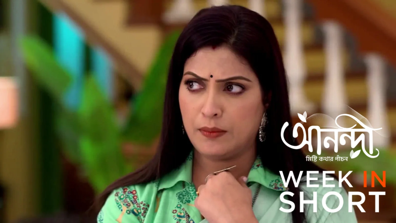 Anondi | March 09 - March 13, 2026 14th March 2026 Webisode