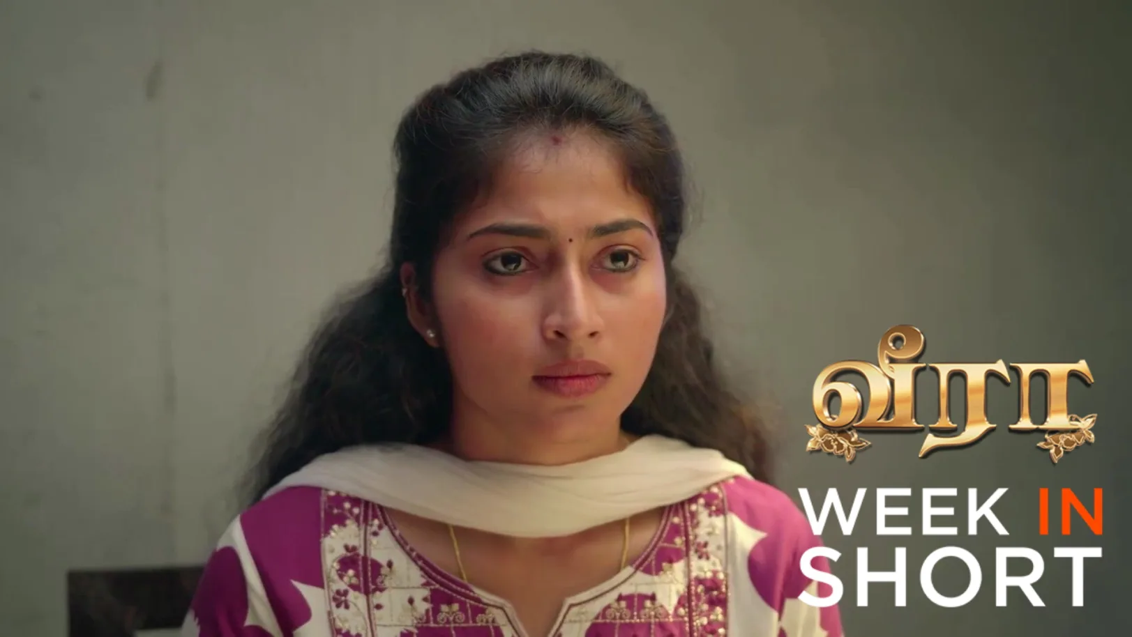 Veera | March 09 - March 14, 2026 15th March 2026 Webisode