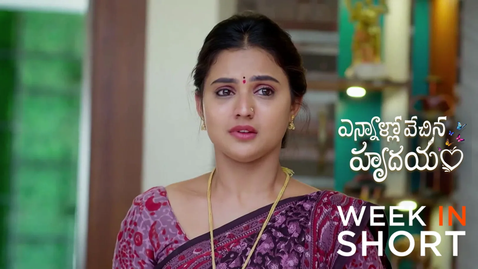 Ennallo Vechina Hrudayam | March 09 - March 14, 2026 15th March 2026 Webisode
