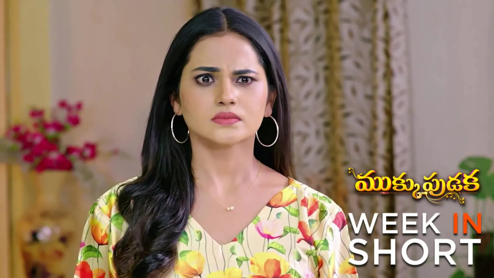Mukkupudaka | March 09 - March 14, 2026 15th March 2026 Webisode