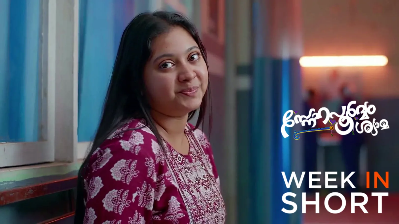 Snehapoorvam Shyama | March 09 - March 15, 2026 16th March 2026 Webisode