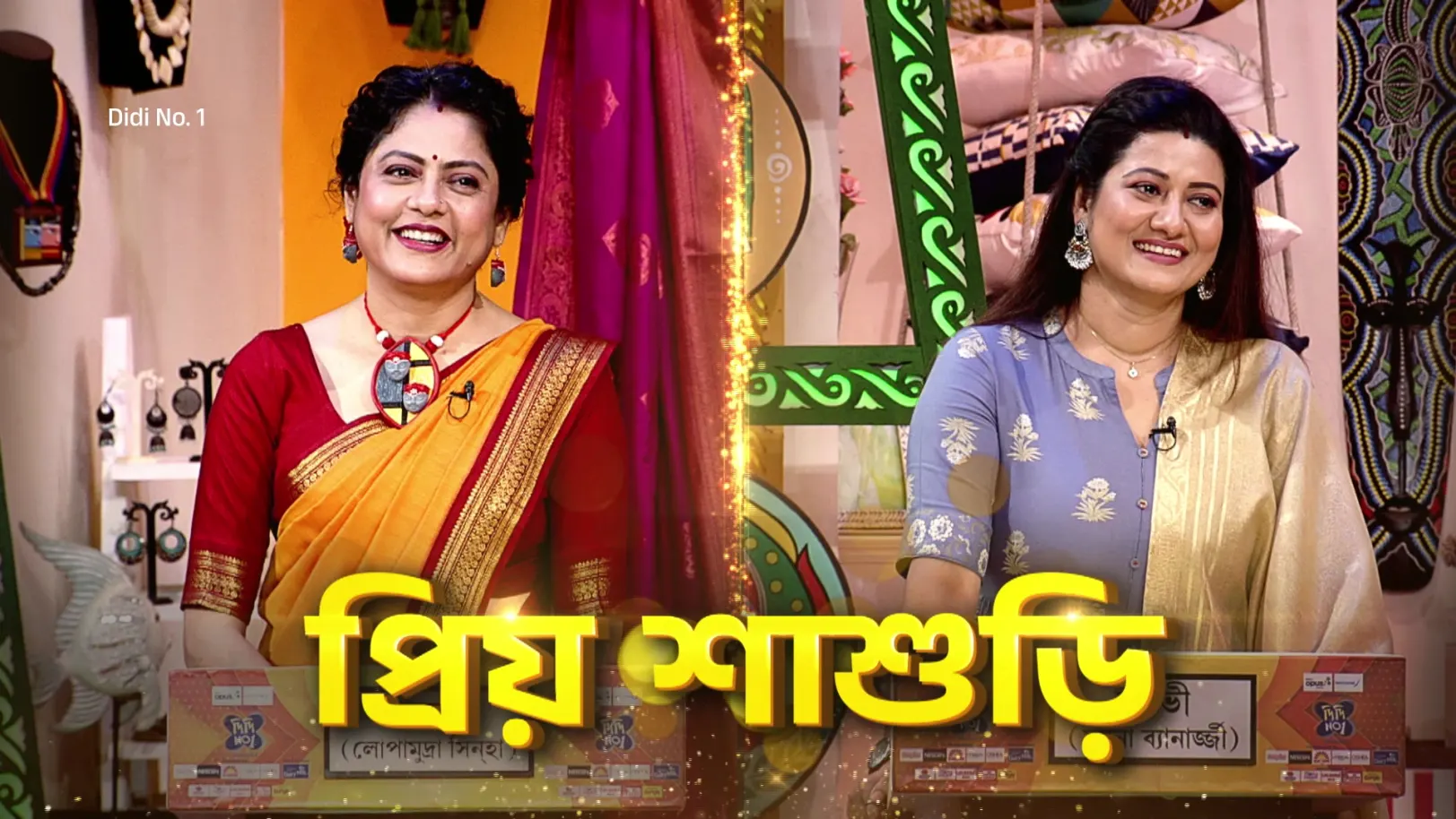 Lopamudra's Acting Journey - Didi No 1 Season 9 - Promo