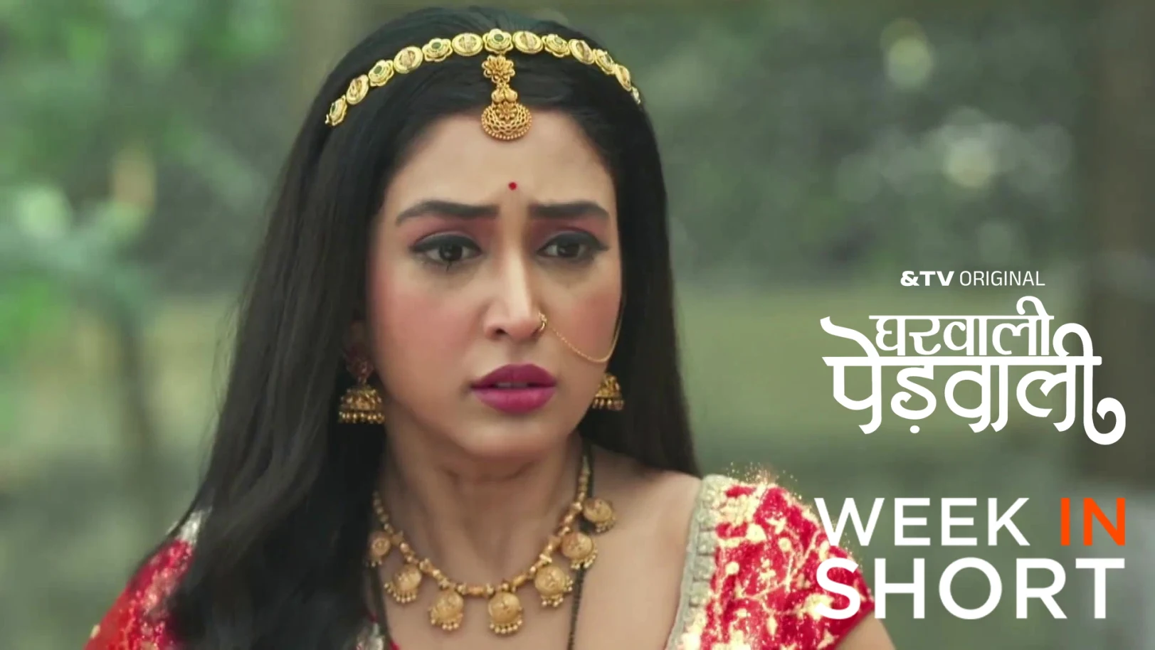 Gharwali Pedwali | March 16 - March 20, 2026 21st March 2026 Webisode Gharwali Pedwali | March 16 - March 20, 2026 21st March 2026 Webisode