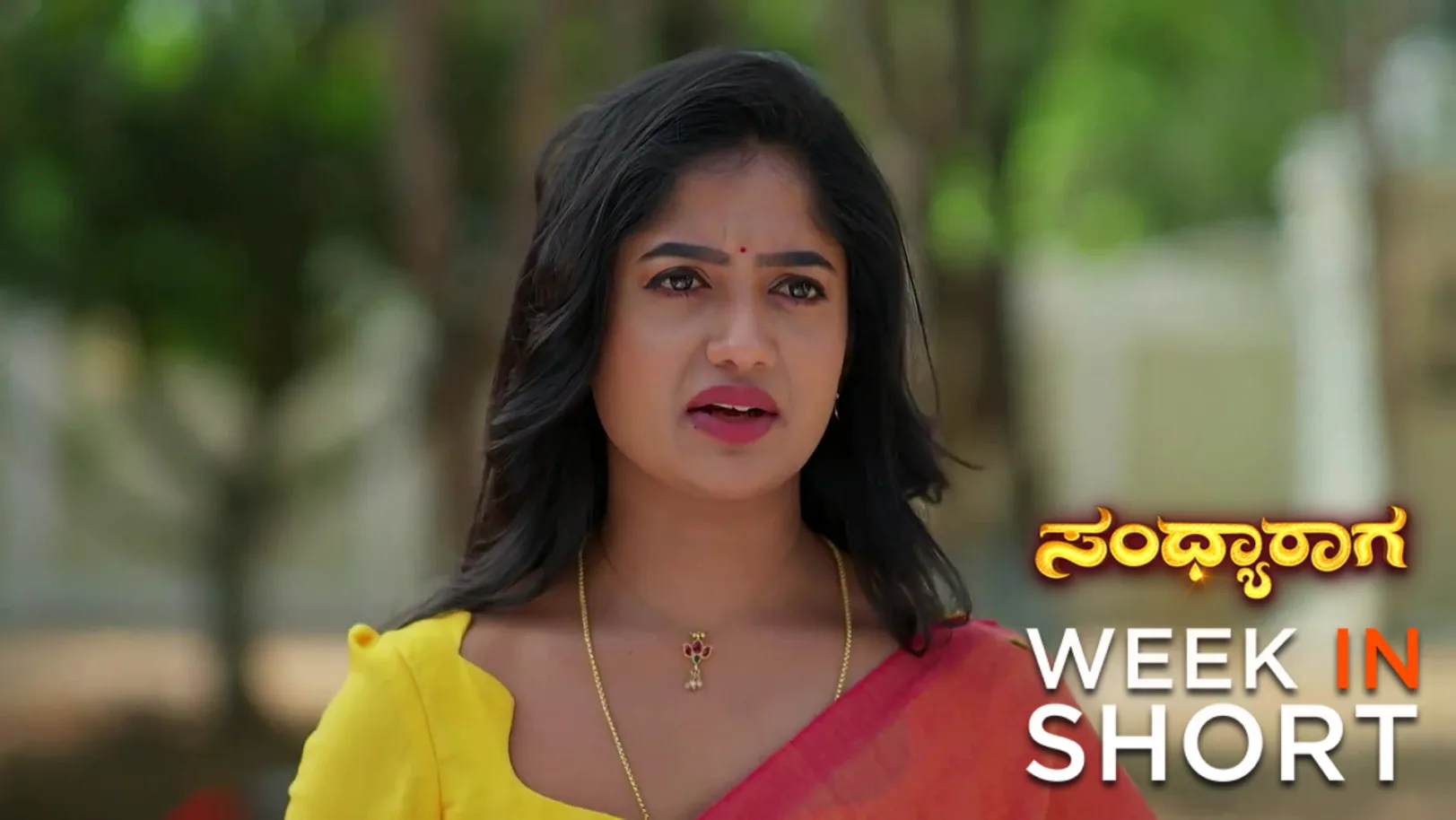 Sandhyaraaga | March 16 - March 21, 2026 22nd March 2026 Webisode Sandhyaraaga | March 16 - March 21, 2026 22nd March 2026 Webisode